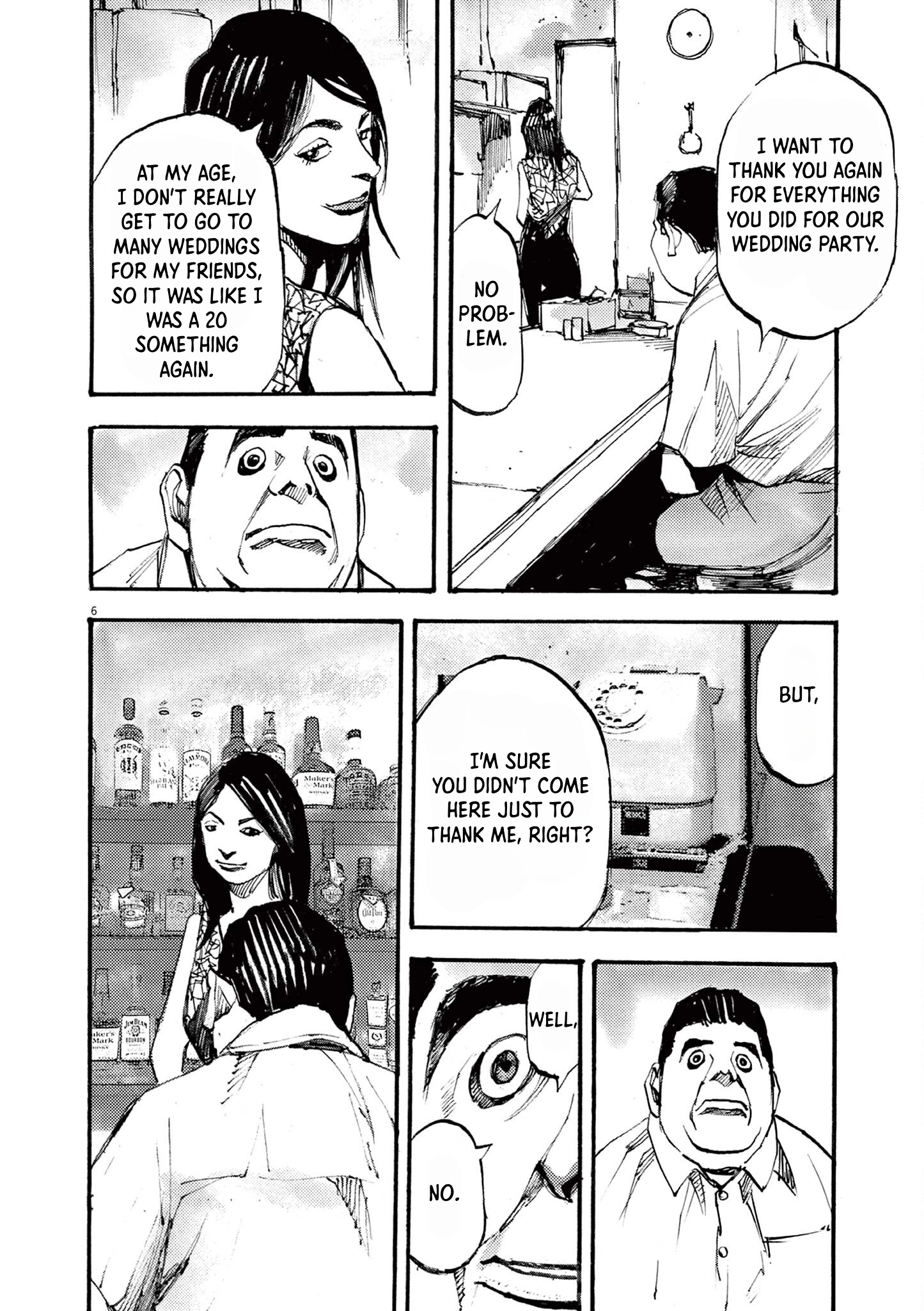 Read JUMBO MAX ~Hyper ED Illicit Drugmaker~ chapter 24 image 5 on Lezhin