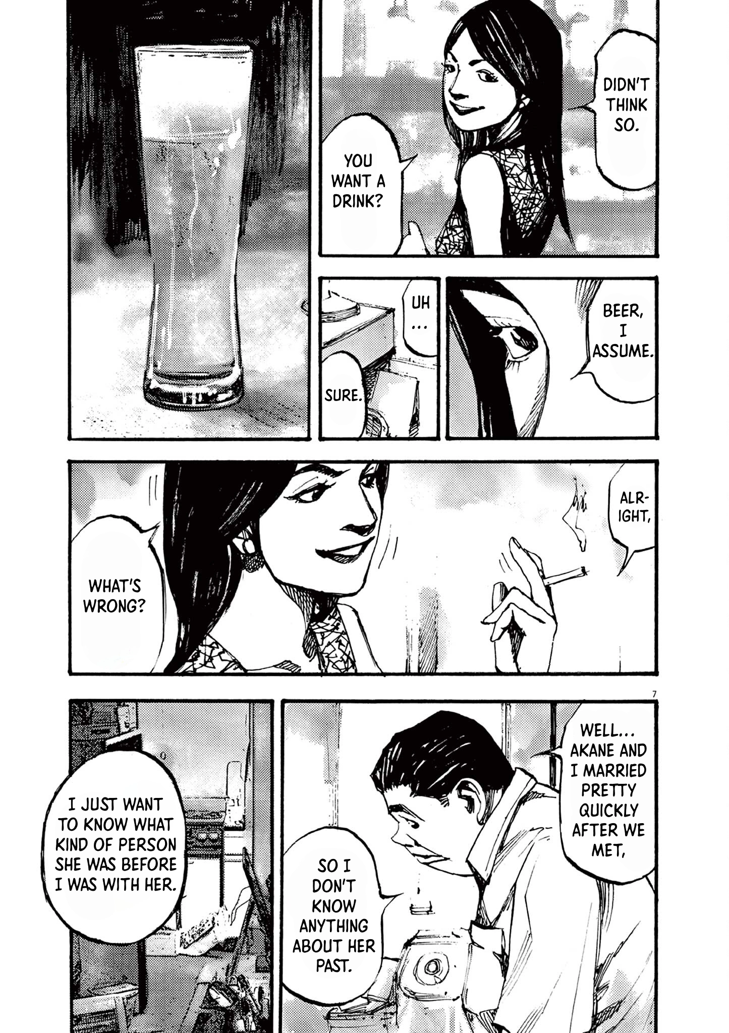 Read JUMBO MAX ~Hyper ED Illicit Drugmaker~ chapter 24 image 6 on Lezhin