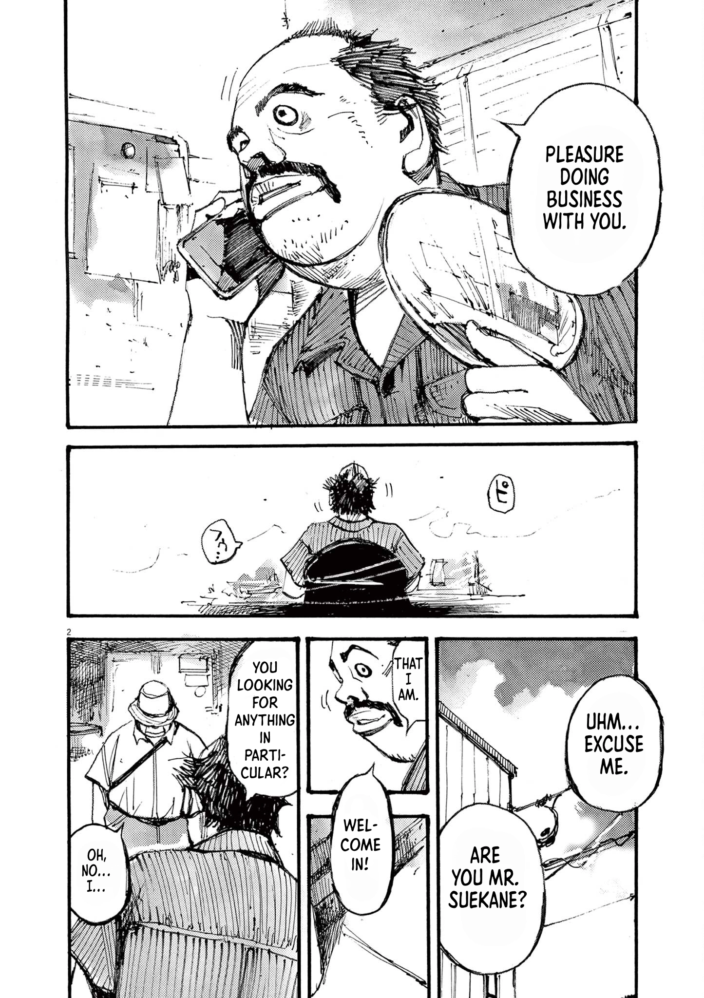 Read JUMBO MAX ~Hyper ED Illicit Drugmaker~ chapter 25 image 1 on Lezhin