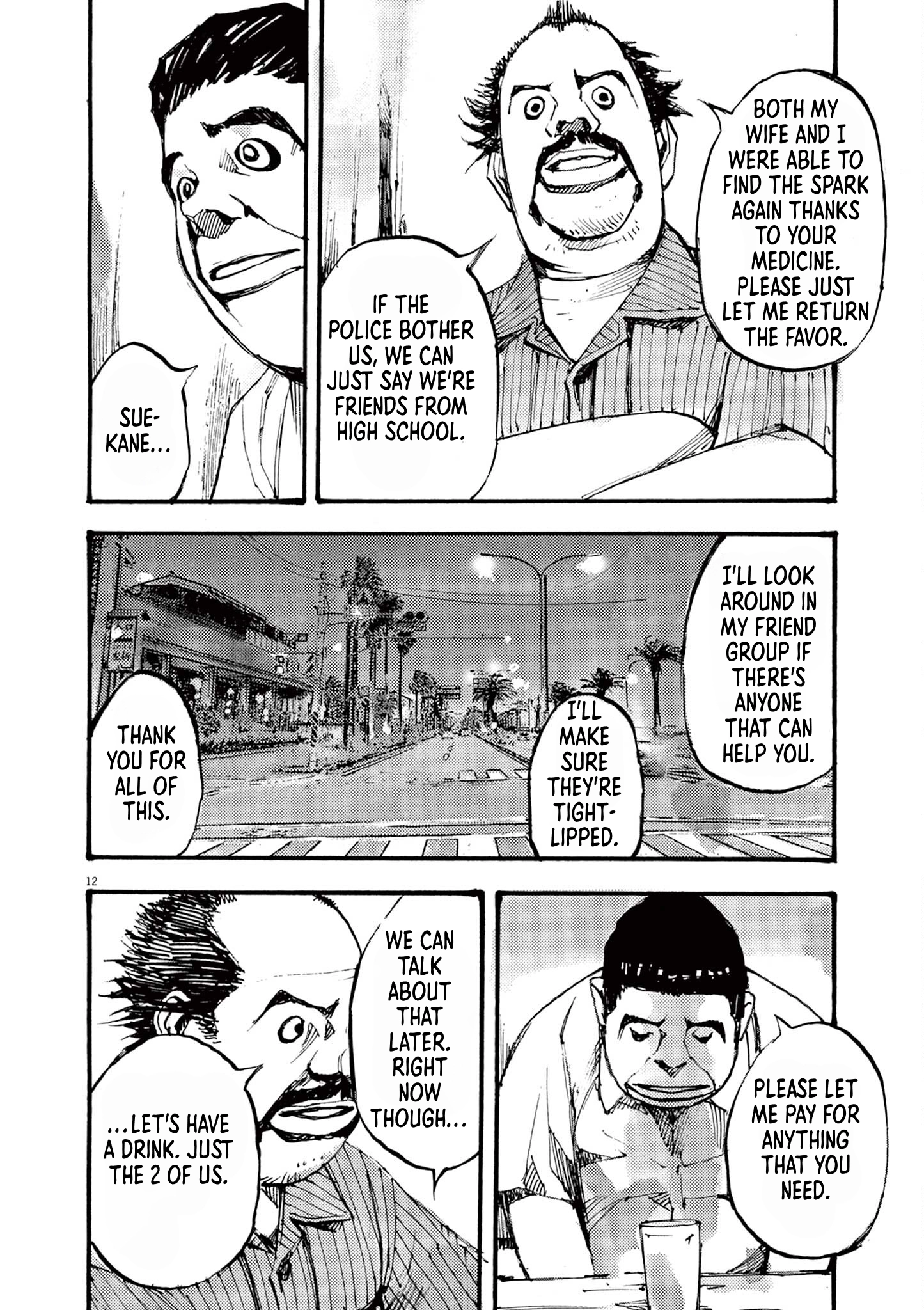 Read JUMBO MAX ~Hyper ED Illicit Drugmaker~ chapter 25 image 11 on Lezhin