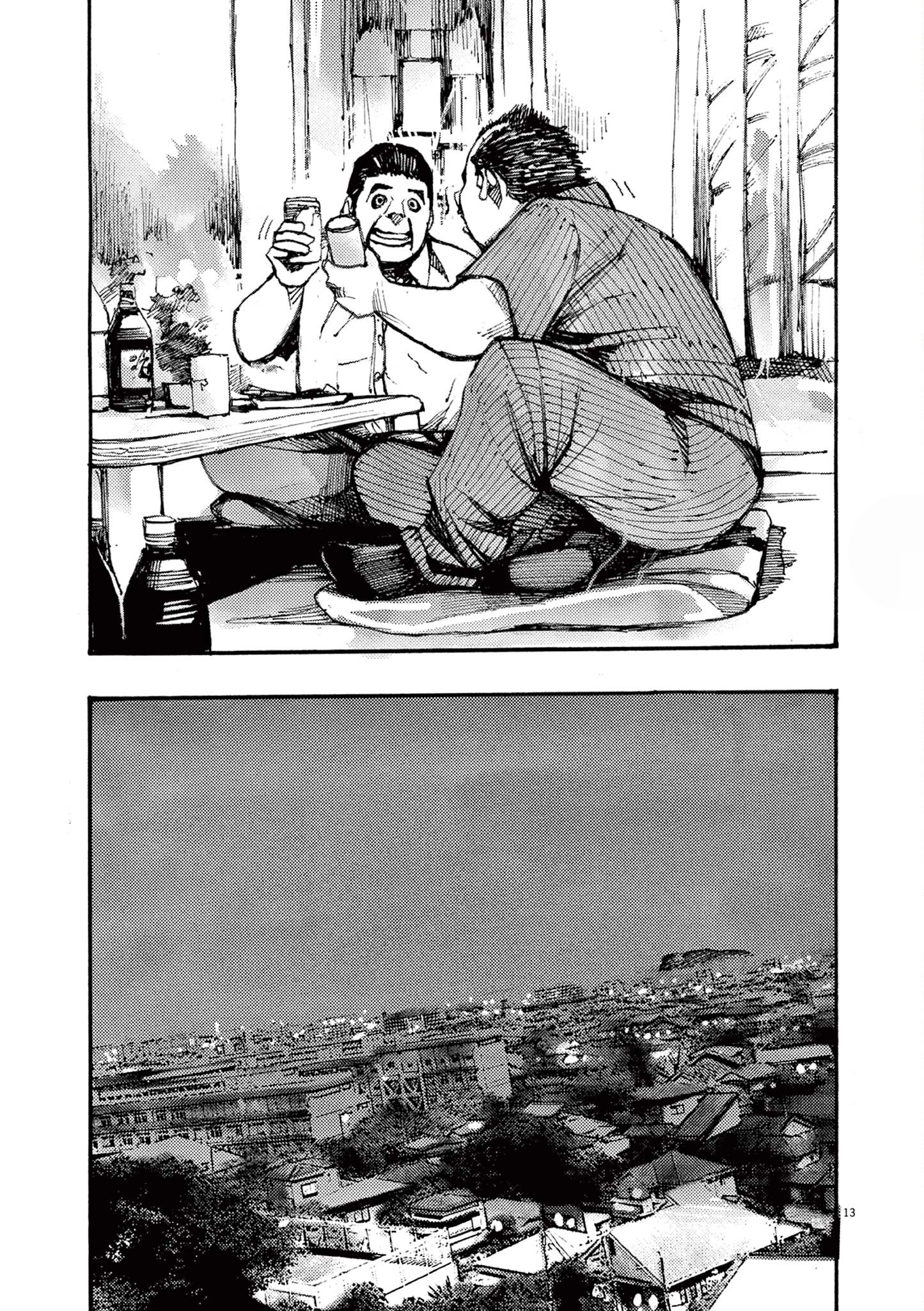 Read JUMBO MAX ~Hyper ED Illicit Drugmaker~ chapter 25 image 12 on Lezhin