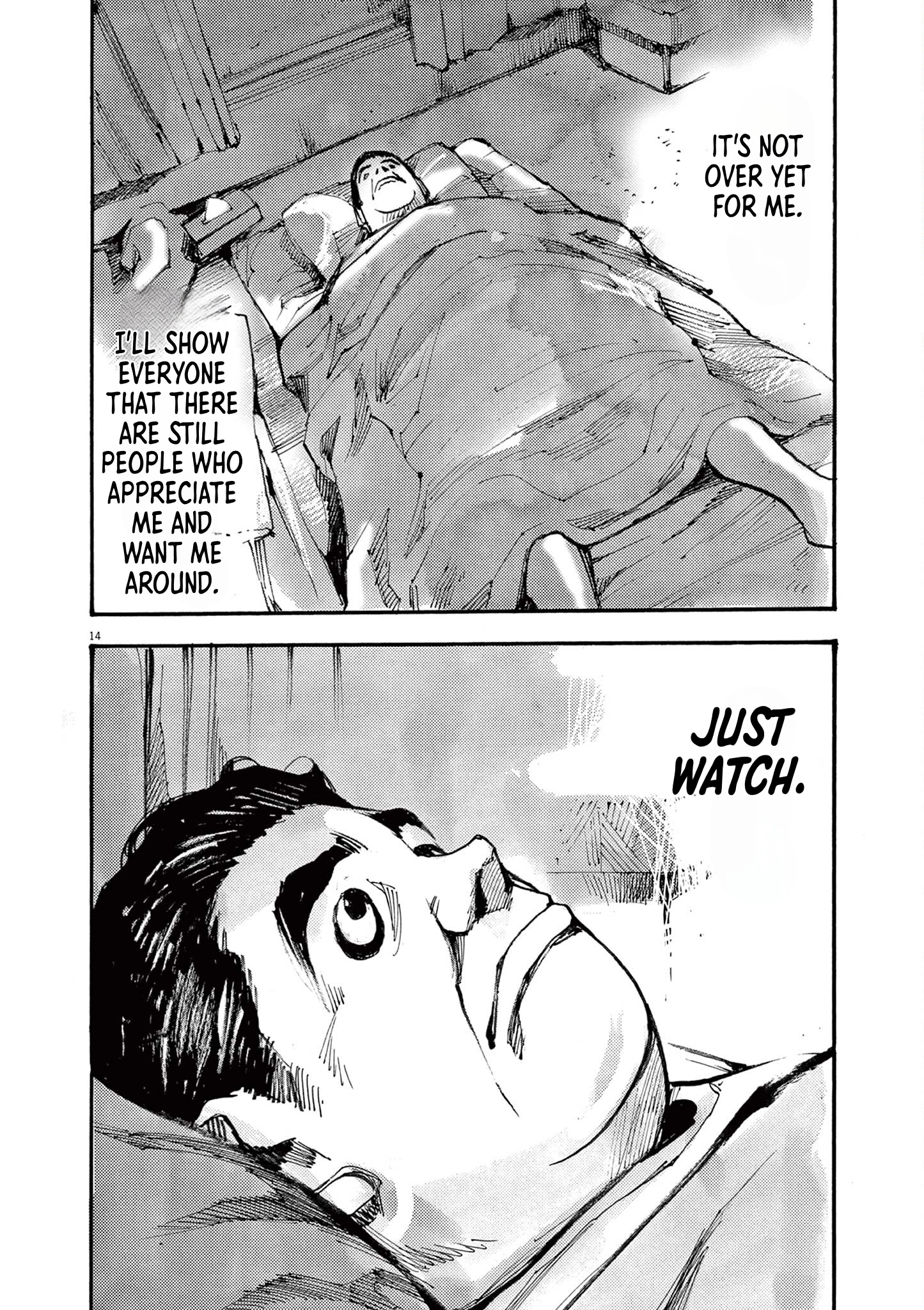 Read JUMBO MAX ~Hyper ED Illicit Drugmaker~ chapter 25 image 13 on Lezhin