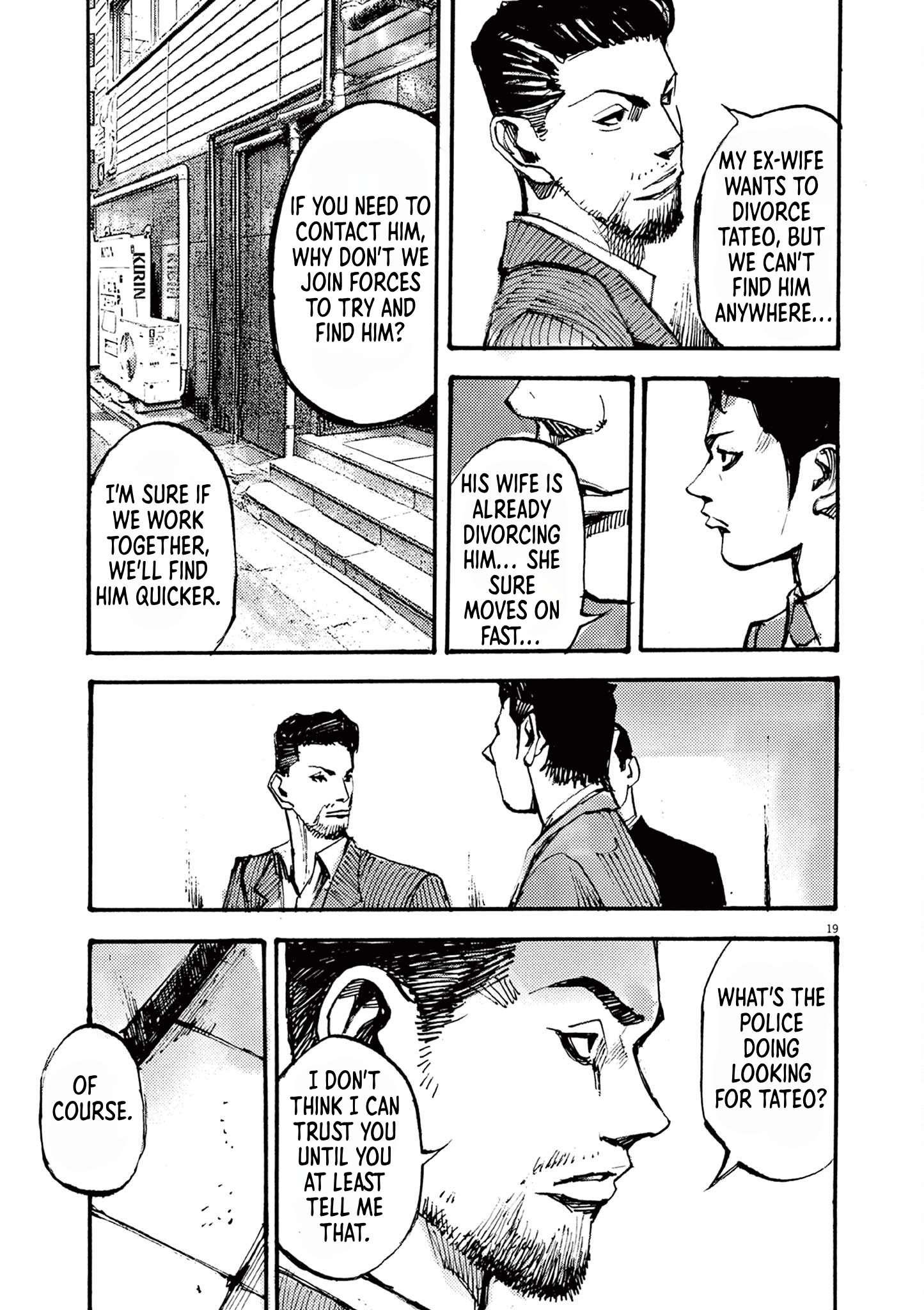 Read JUMBO MAX ~Hyper ED Illicit Drugmaker~ chapter 25 image 18 on Lezhin