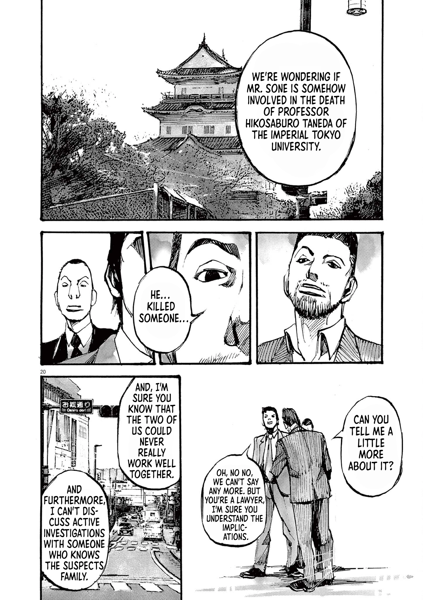 Read JUMBO MAX ~Hyper ED Illicit Drugmaker~ chapter 25 image 19 on Lezhin