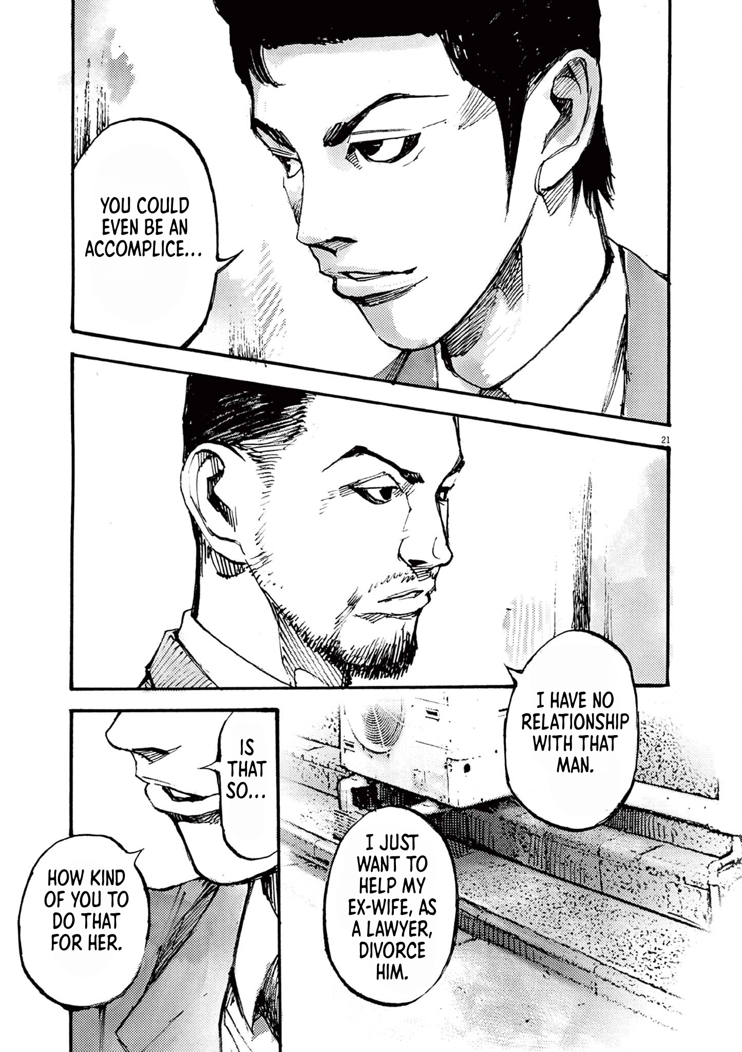 Read JUMBO MAX ~Hyper ED Illicit Drugmaker~ chapter 25 image 20 on Lezhin
