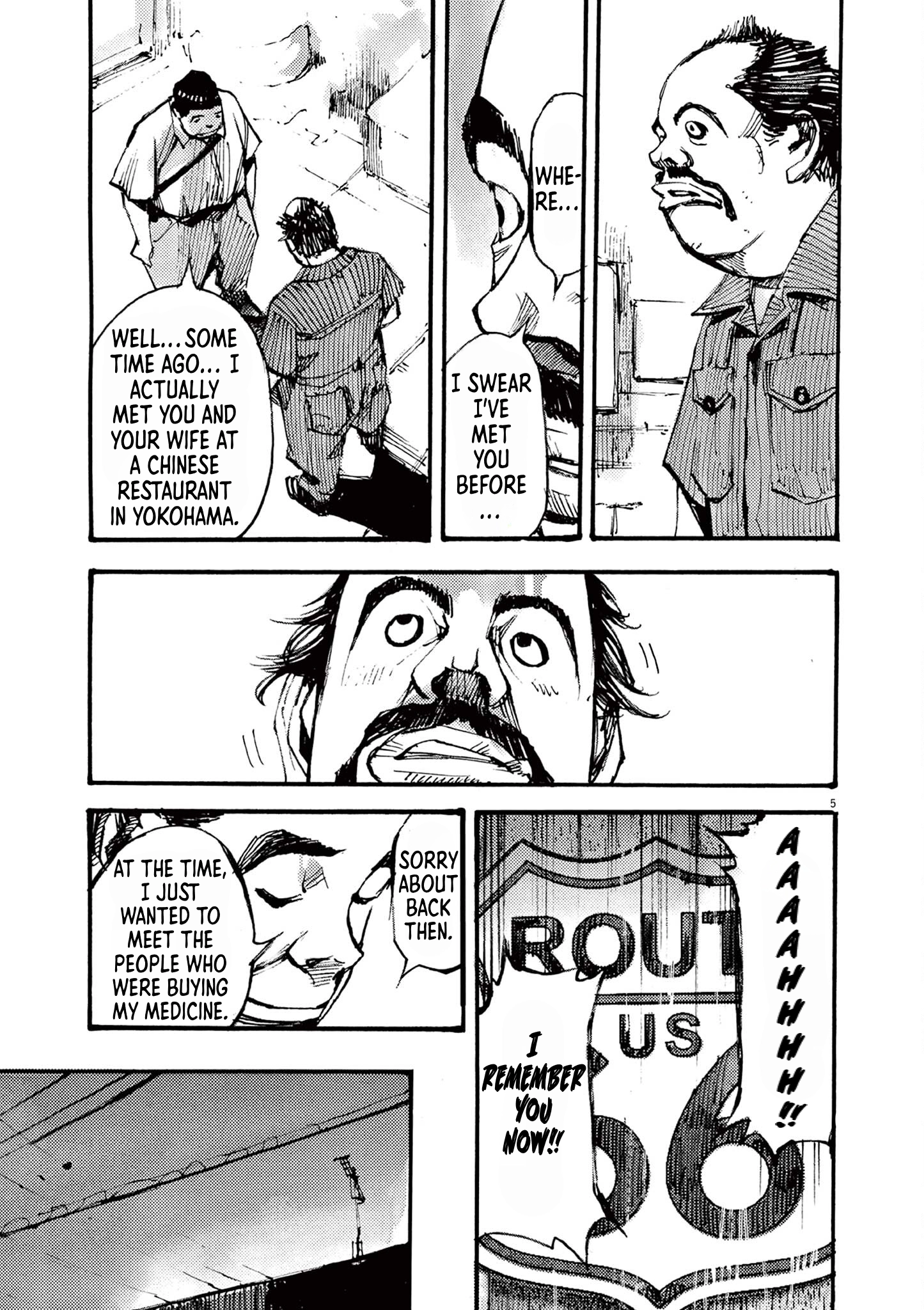 Read JUMBO MAX ~Hyper ED Illicit Drugmaker~ chapter 25 image 4 on Lezhin