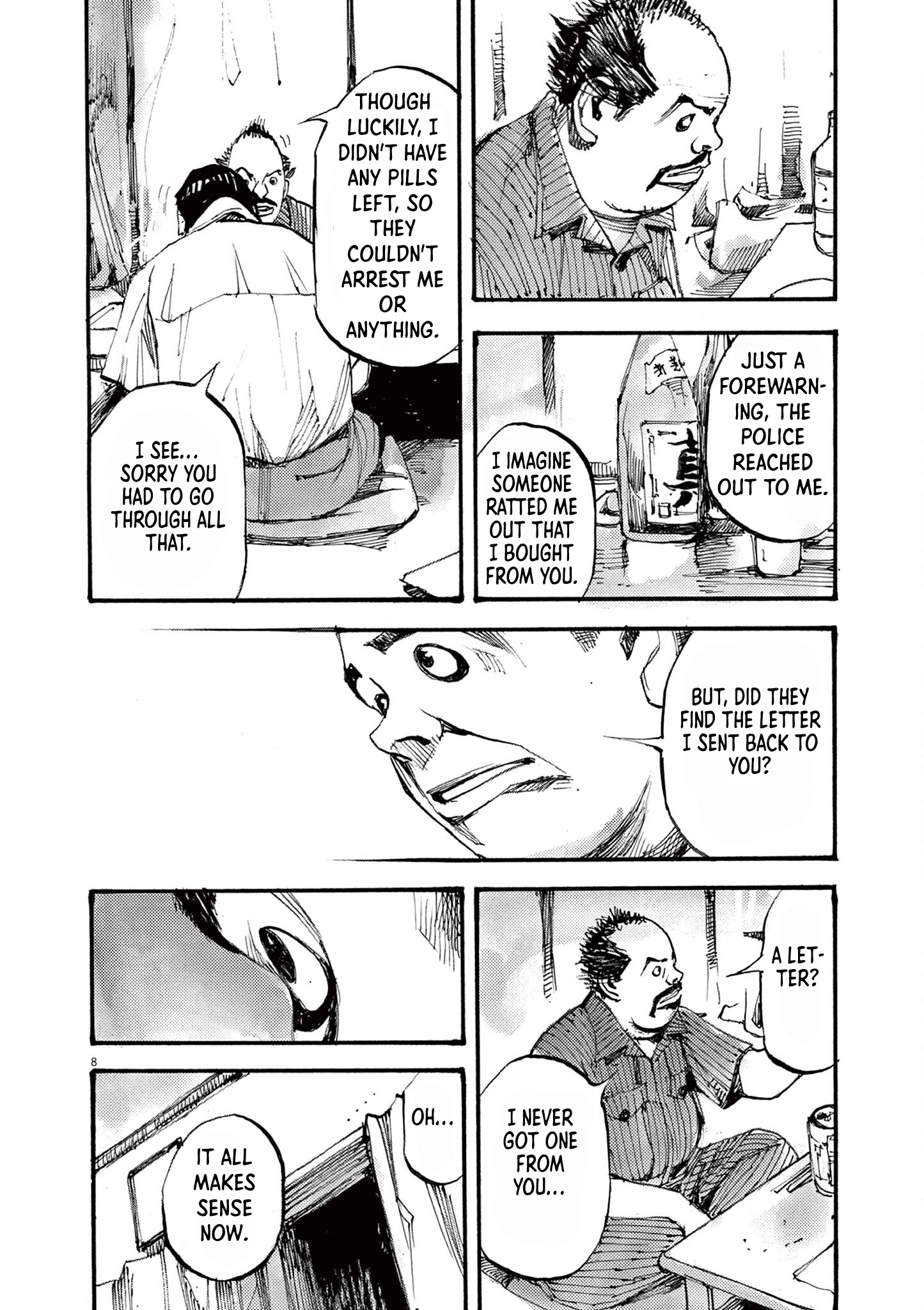 Read JUMBO MAX ~Hyper ED Illicit Drugmaker~ chapter 25 image 7 on Lezhin