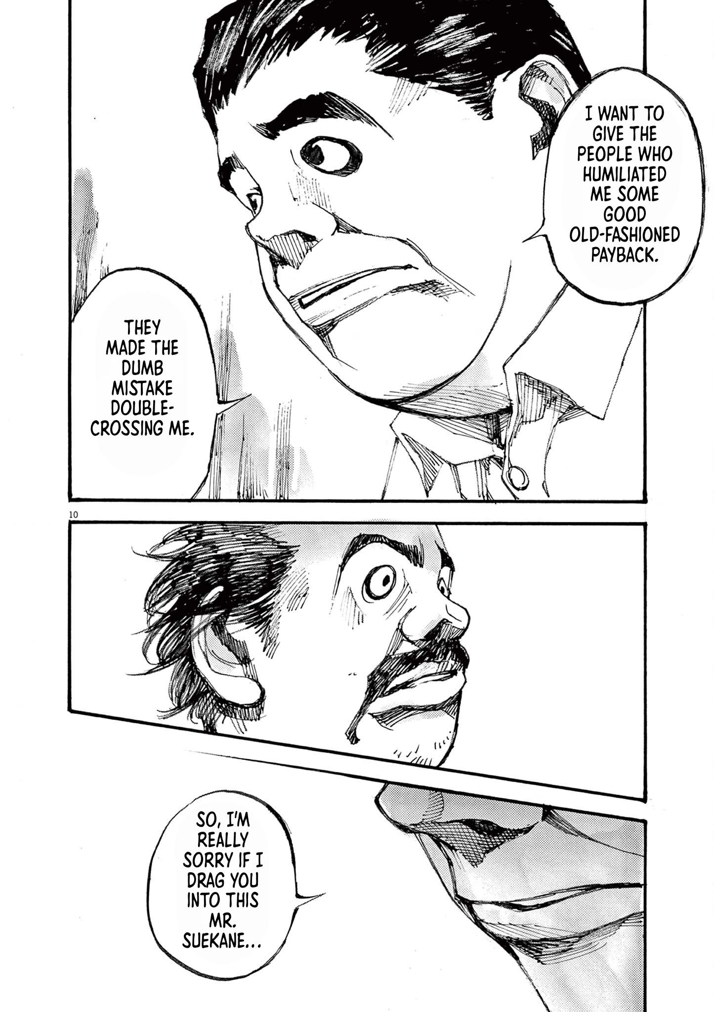 Read JUMBO MAX ~Hyper ED Illicit Drugmaker~ chapter 25 image 9 on Lezhin