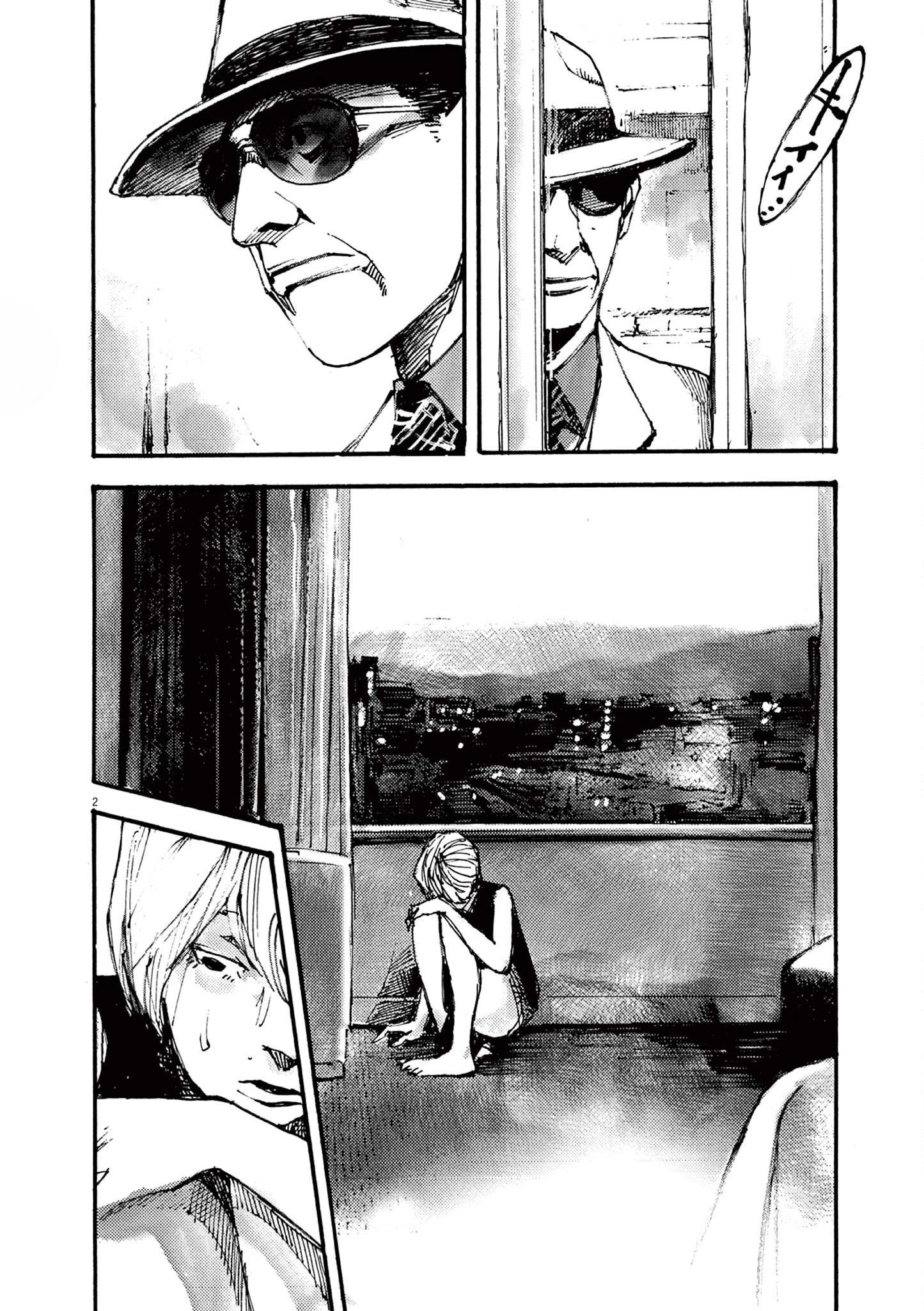 Read JUMBO MAX ~Hyper ED Illicit Drugmaker~ chapter 26 image 1 on Lezhin