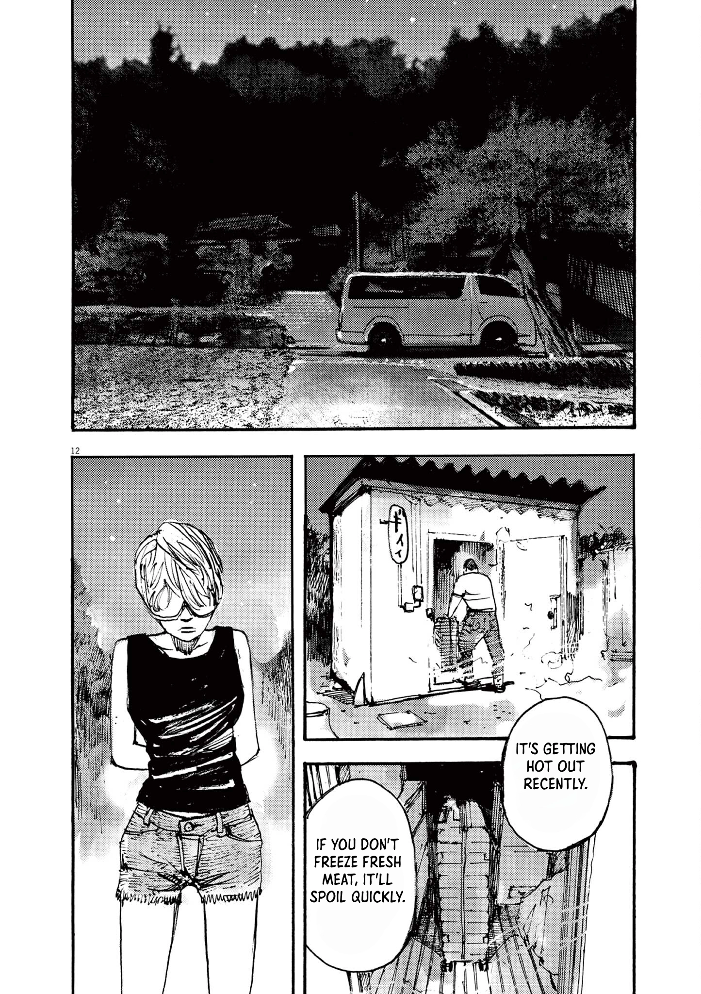 Read JUMBO MAX ~Hyper ED Illicit Drugmaker~ chapter 26 image 11 on Lezhin