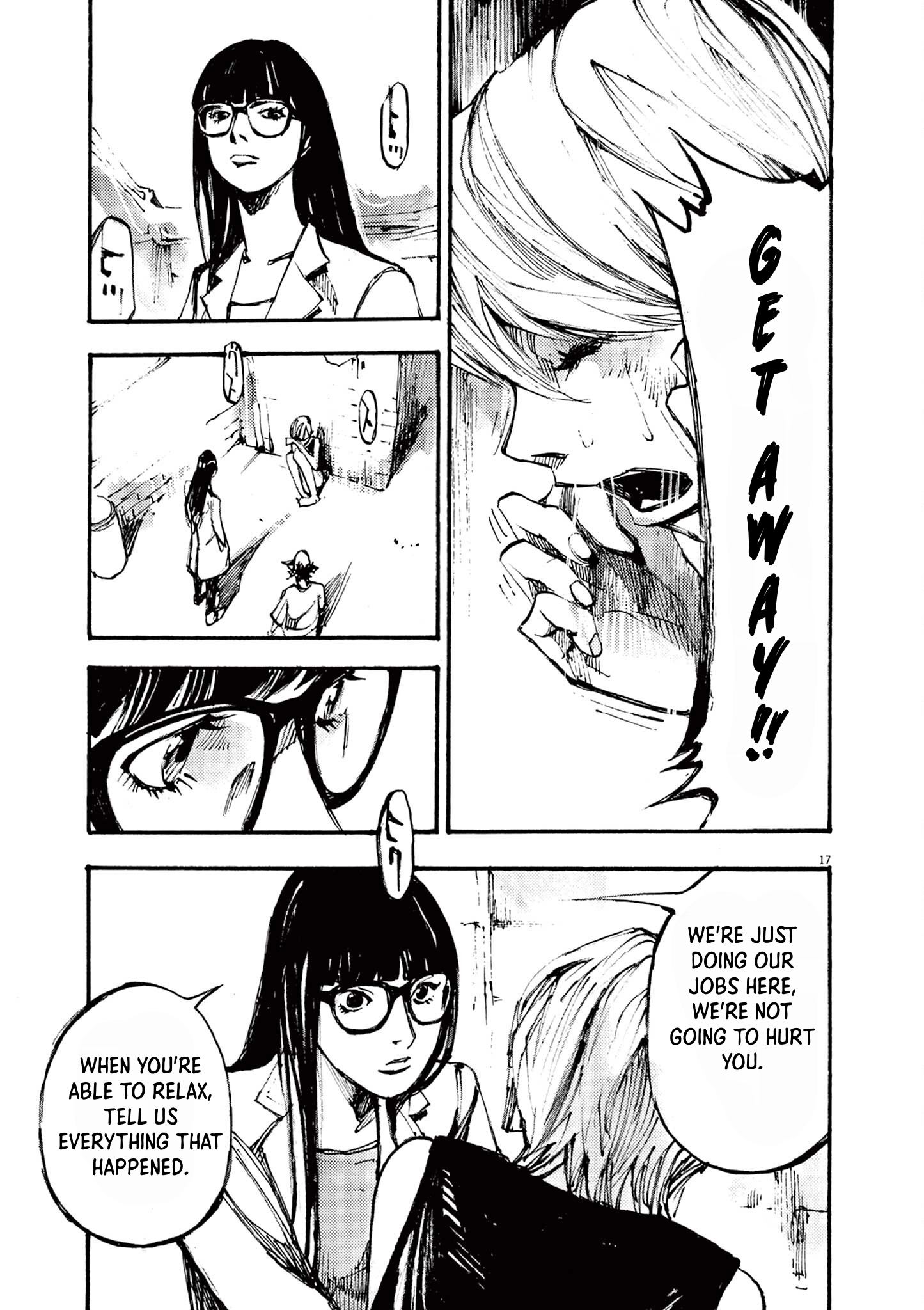 Read JUMBO MAX ~Hyper ED Illicit Drugmaker~ chapter 26 image 16 on Lezhin