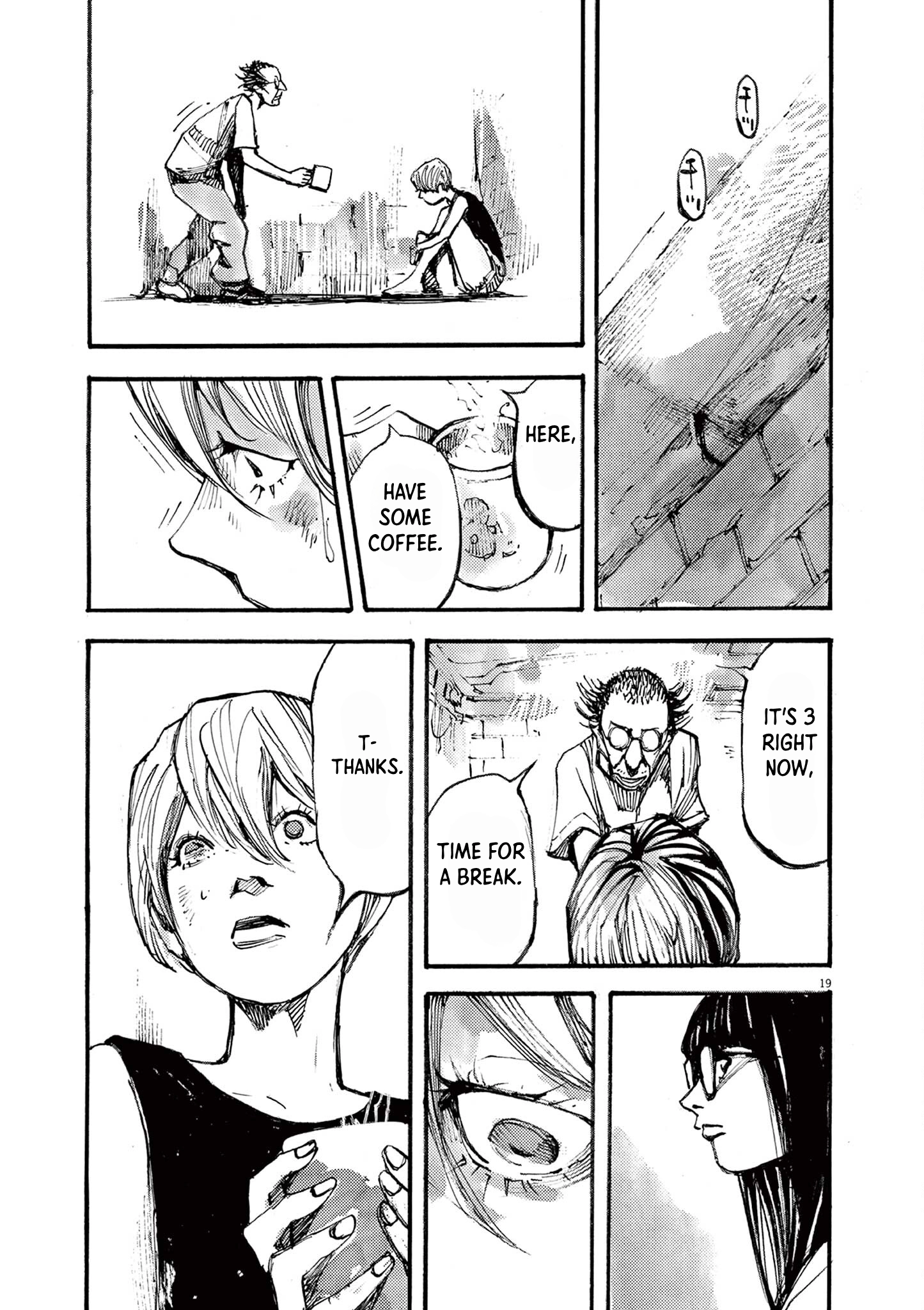 Read JUMBO MAX ~Hyper ED Illicit Drugmaker~ chapter 26 image 18 on Lezhin