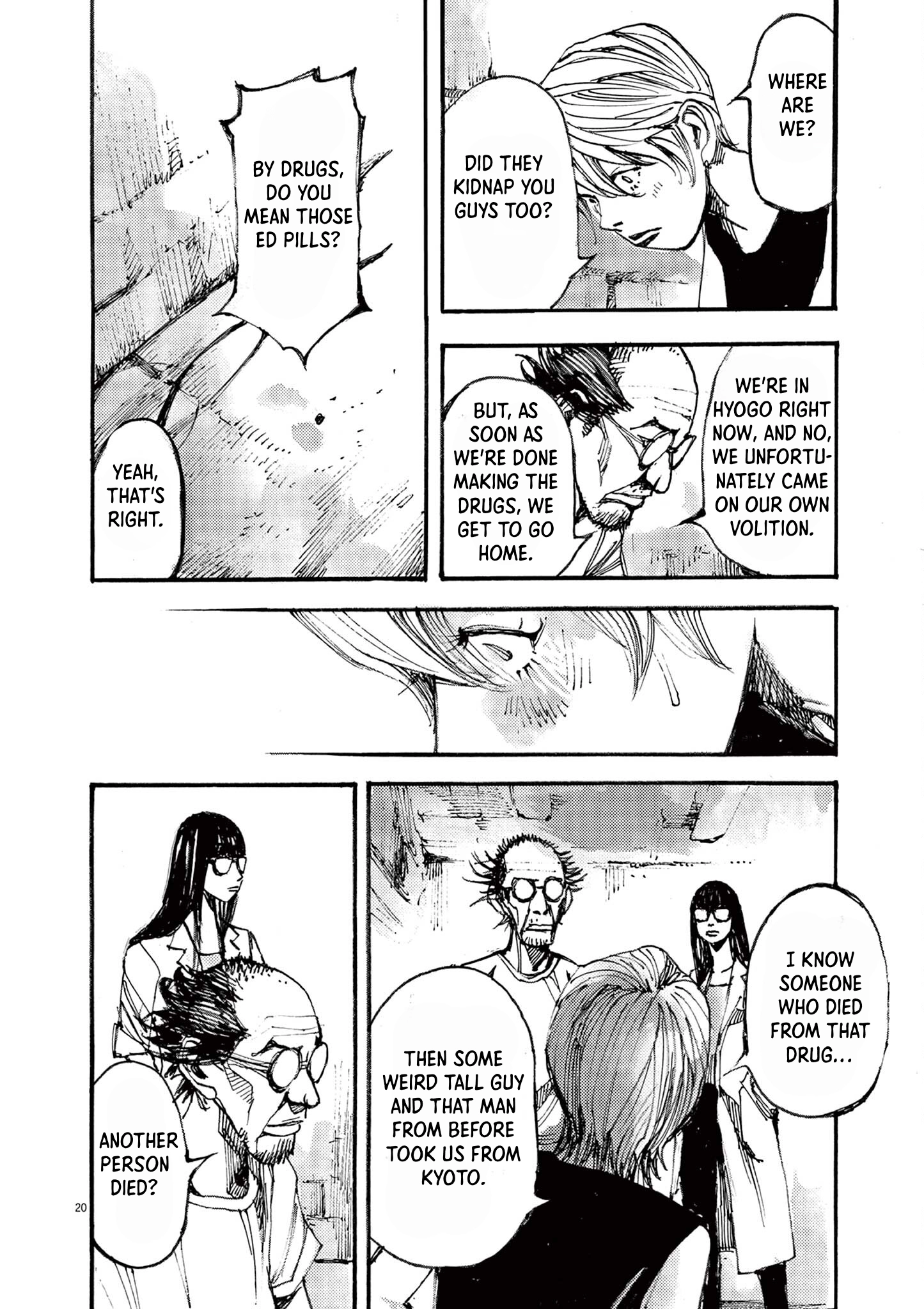 Read JUMBO MAX ~Hyper ED Illicit Drugmaker~ chapter 26 image 19 on Lezhin