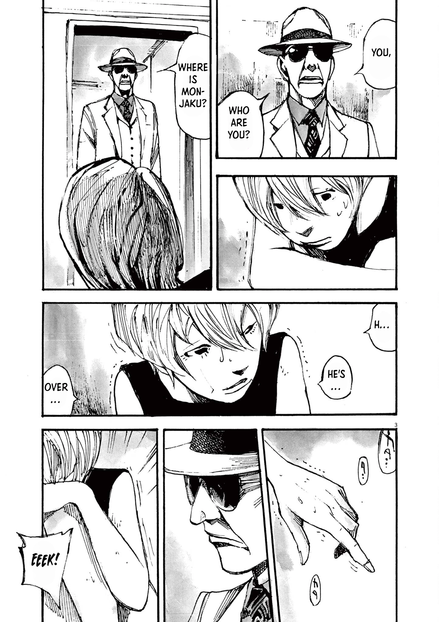 Read JUMBO MAX ~Hyper ED Illicit Drugmaker~ chapter 26 image 2 on Lezhin