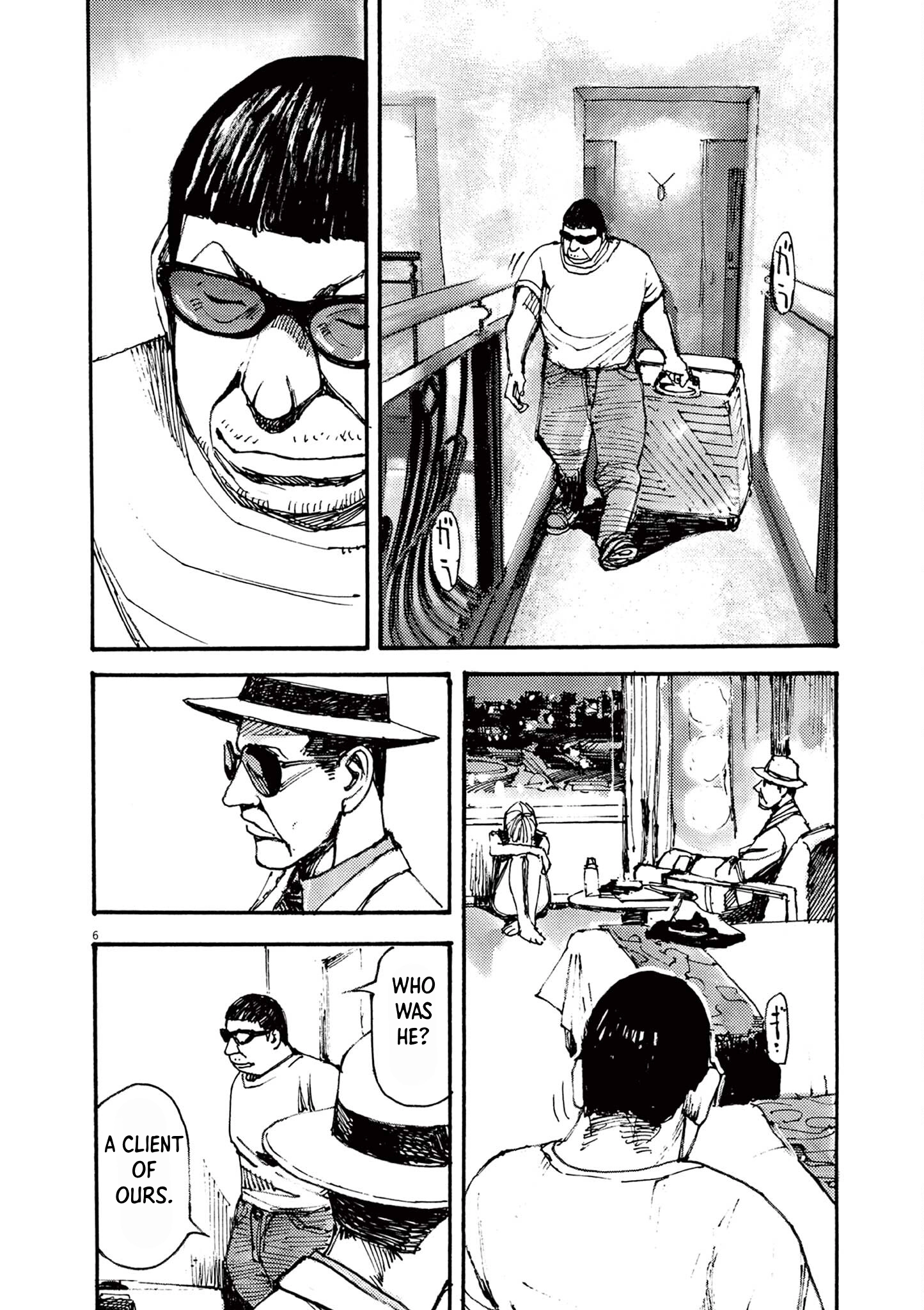 Read JUMBO MAX ~Hyper ED Illicit Drugmaker~ chapter 26 image 5 on Lezhin