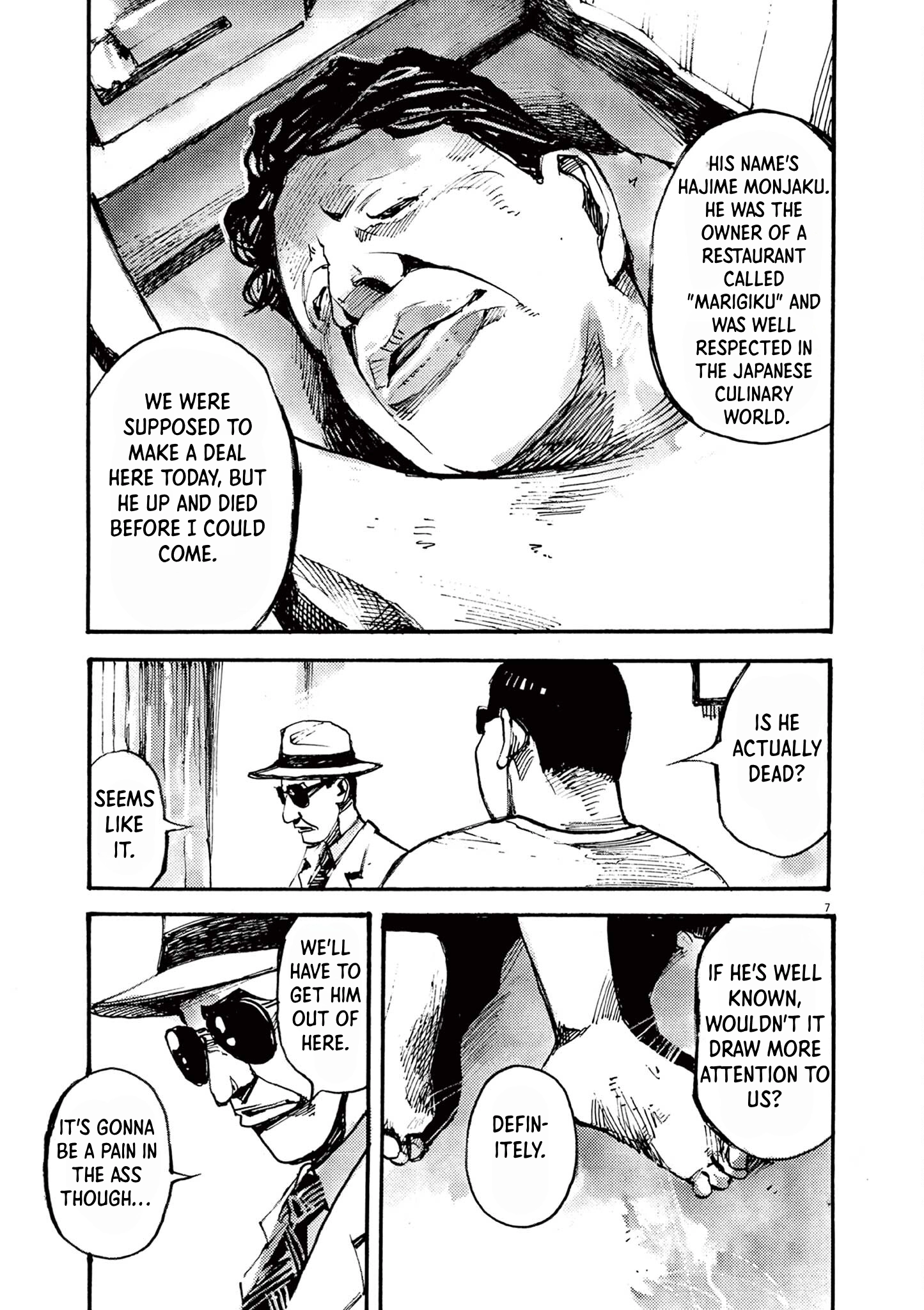 Read JUMBO MAX ~Hyper ED Illicit Drugmaker~ chapter 26 image 6 on Lezhin