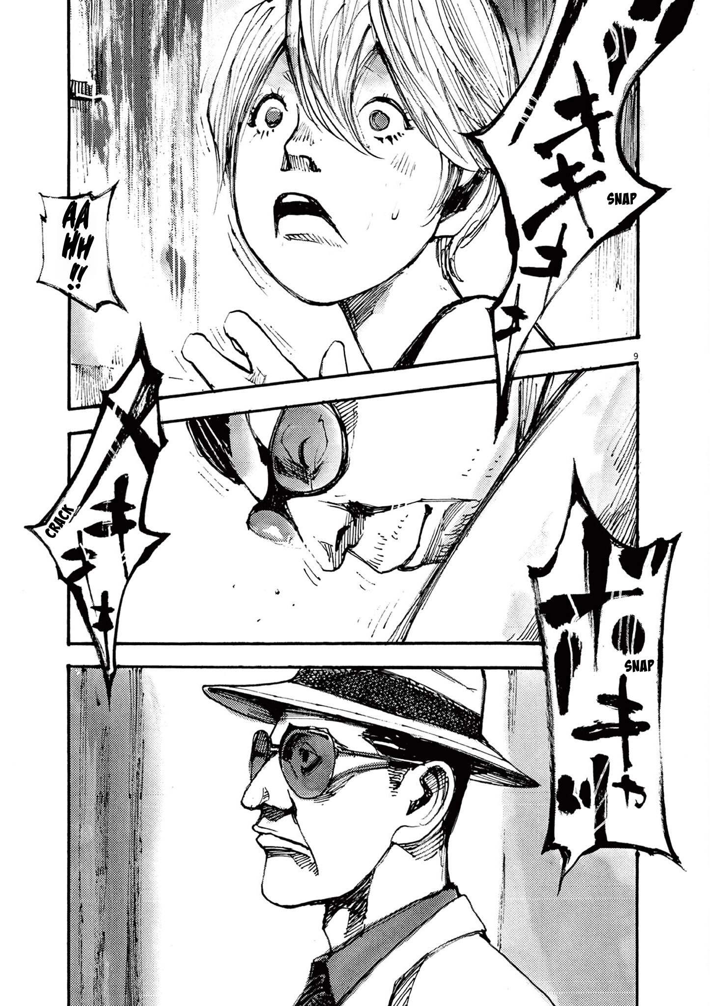 Read JUMBO MAX ~Hyper ED Illicit Drugmaker~ chapter 26 image 8 on Lezhin