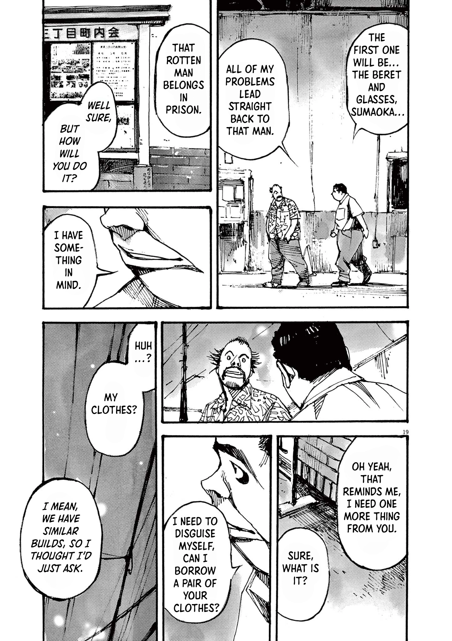 Read JUMBO MAX ~Hyper ED Illicit Drugmaker~ chapter 27 image 18 on Lezhin