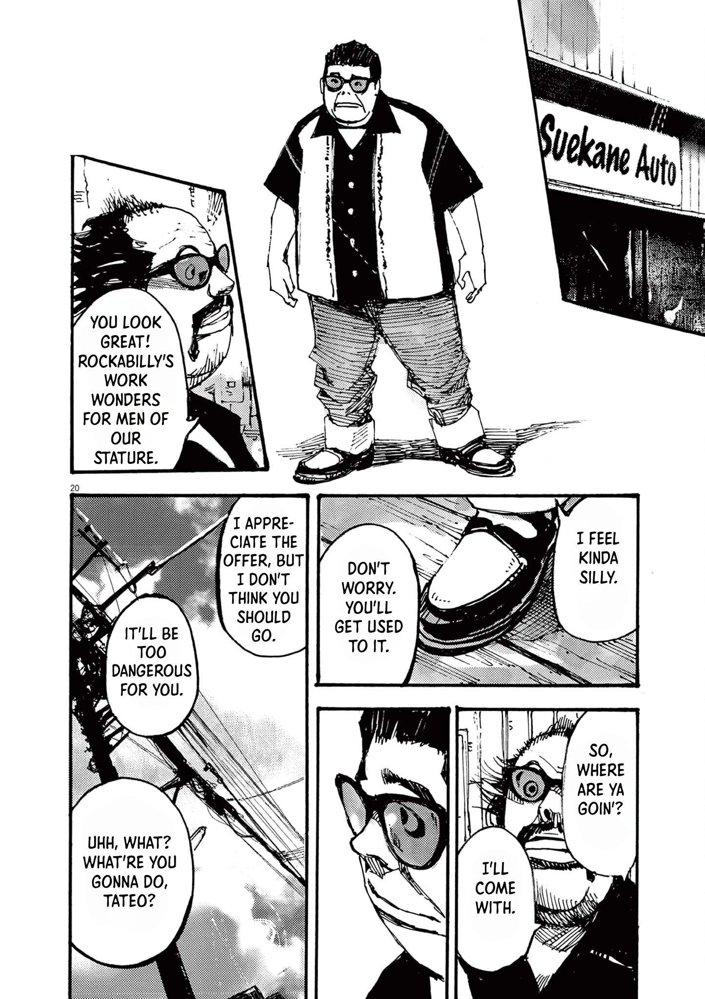 Read JUMBO MAX ~Hyper ED Illicit Drugmaker~ chapter 27 image 19 on Lezhin