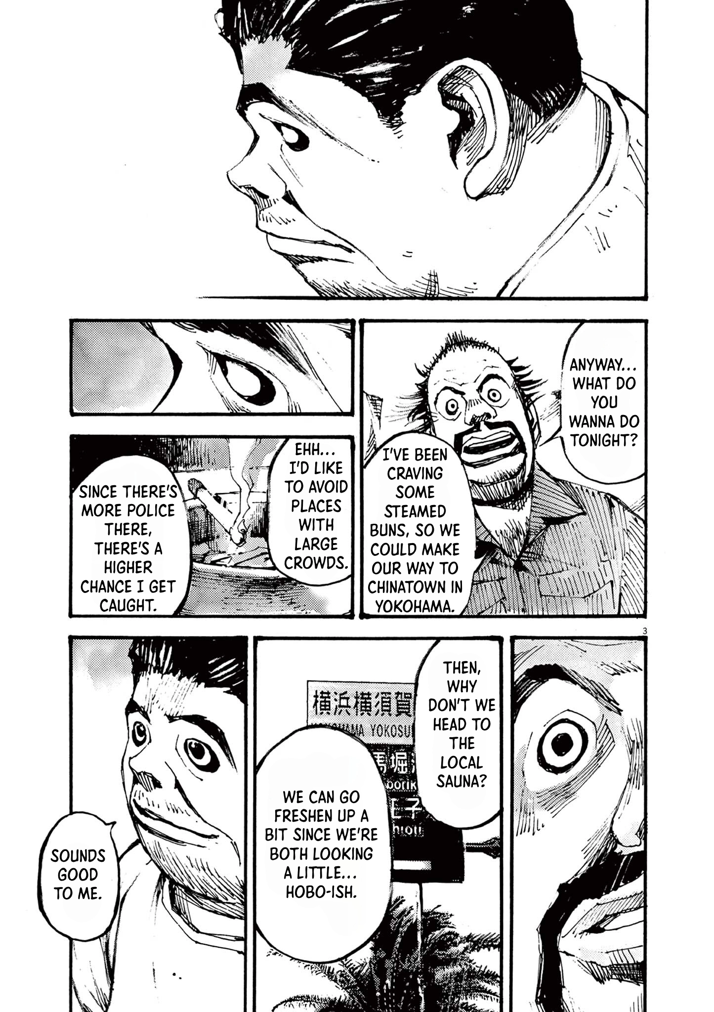 Read JUMBO MAX ~Hyper ED Illicit Drugmaker~ chapter 27 image 2 on Lezhin