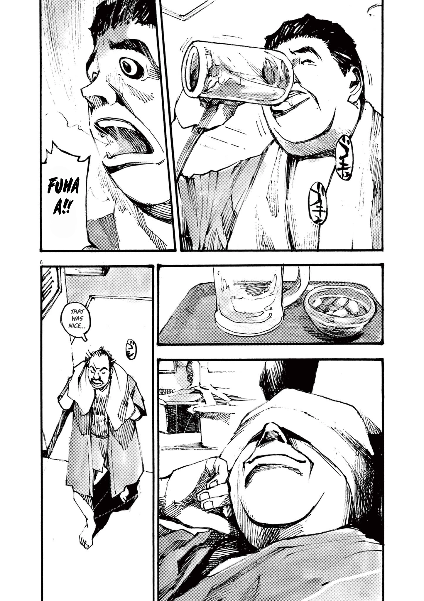 Read JUMBO MAX ~Hyper ED Illicit Drugmaker~ chapter 27 image 5 on Lezhin