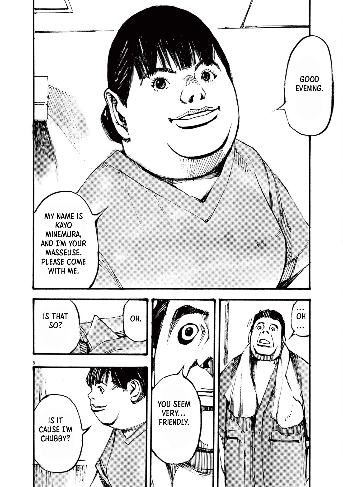 Read JUMBO MAX ~Hyper ED Illicit Drugmaker~ chapter 27 image 7 on Lezhin