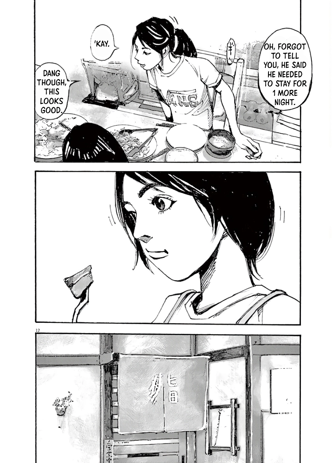 Read JUMBO MAX ~Hyper ED Illicit Drugmaker~ chapter 3 image 11 on Lezhin