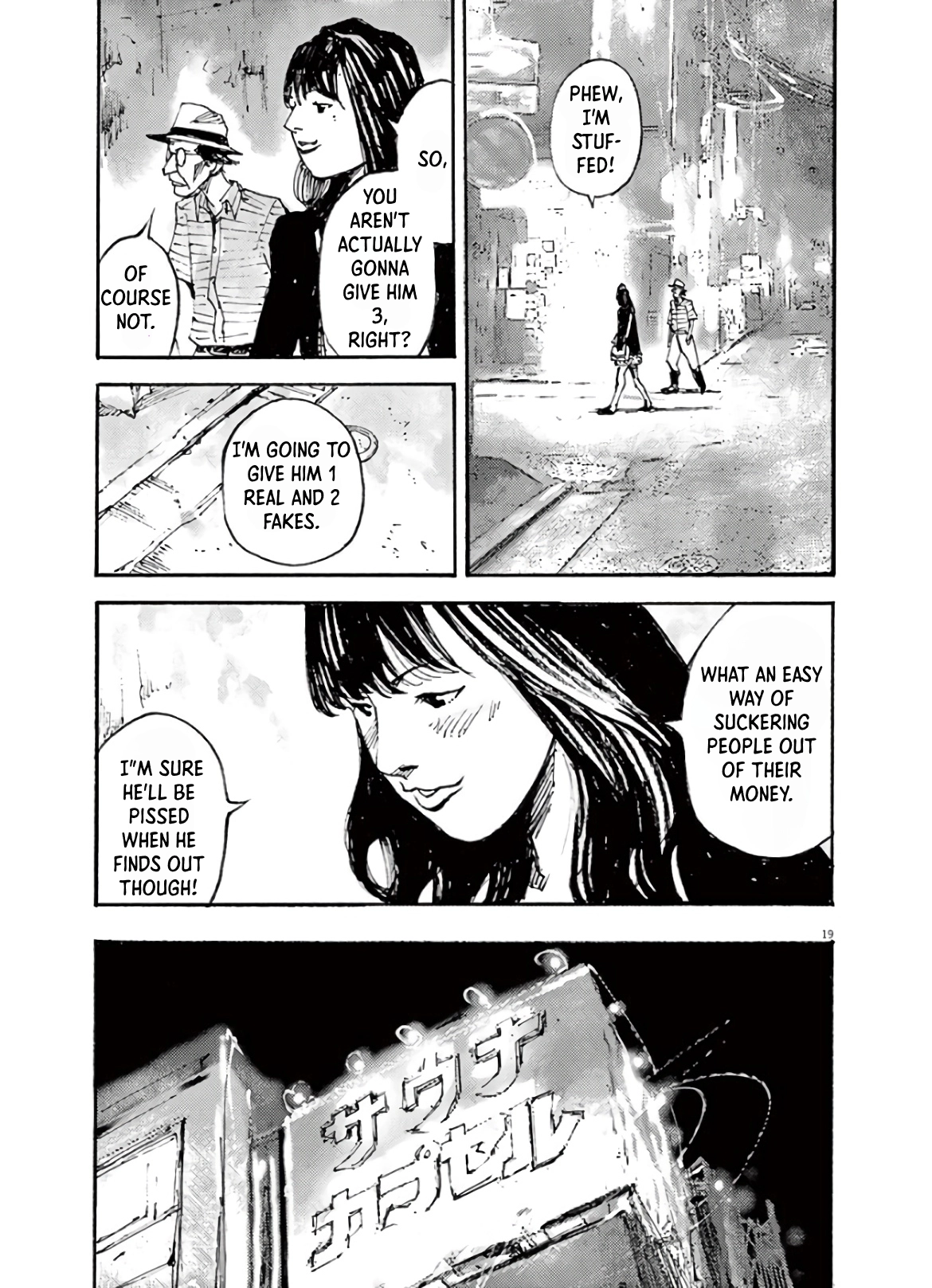 Read JUMBO MAX ~Hyper ED Illicit Drugmaker~ chapter 3 image 18 on Lezhin