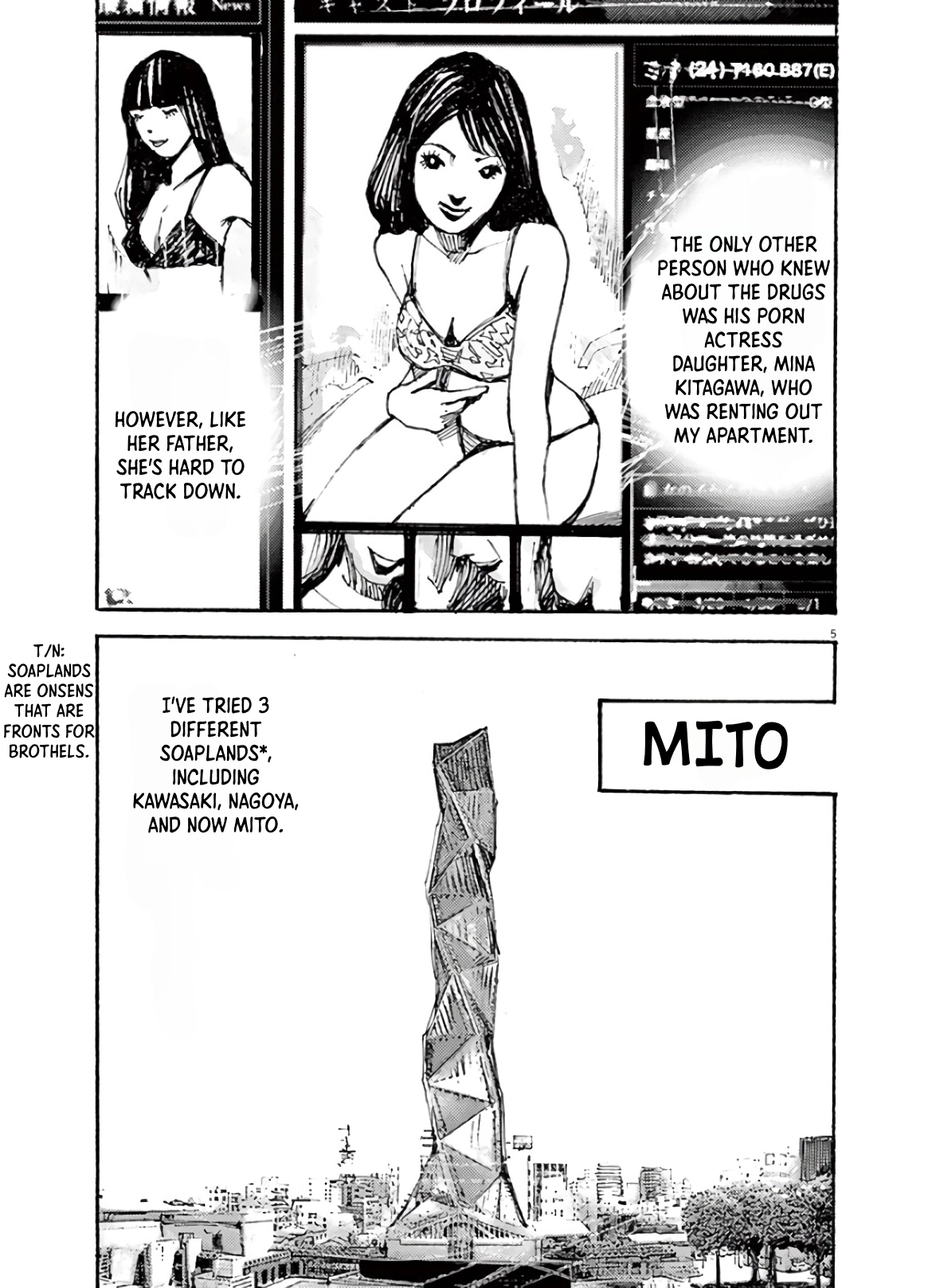 Read JUMBO MAX ~Hyper ED Illicit Drugmaker~ chapter 3 image 4 on Lezhin