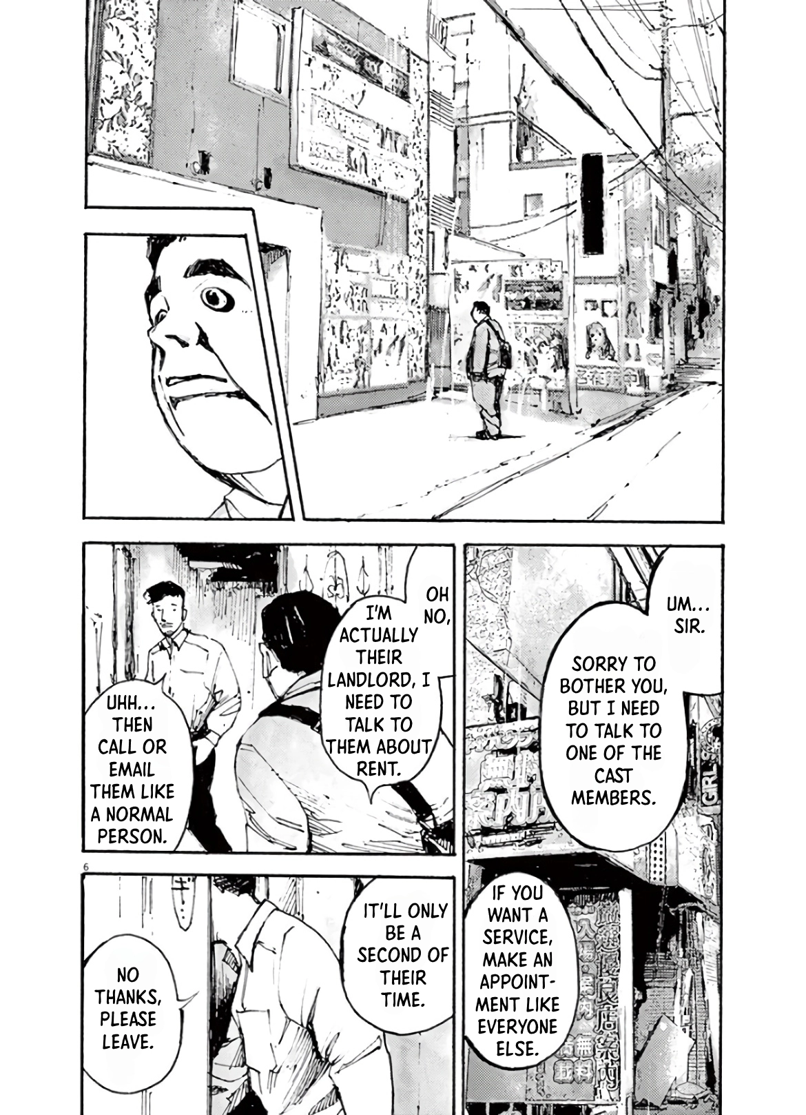 Read JUMBO MAX ~Hyper ED Illicit Drugmaker~ chapter 3 image 5 on Lezhin