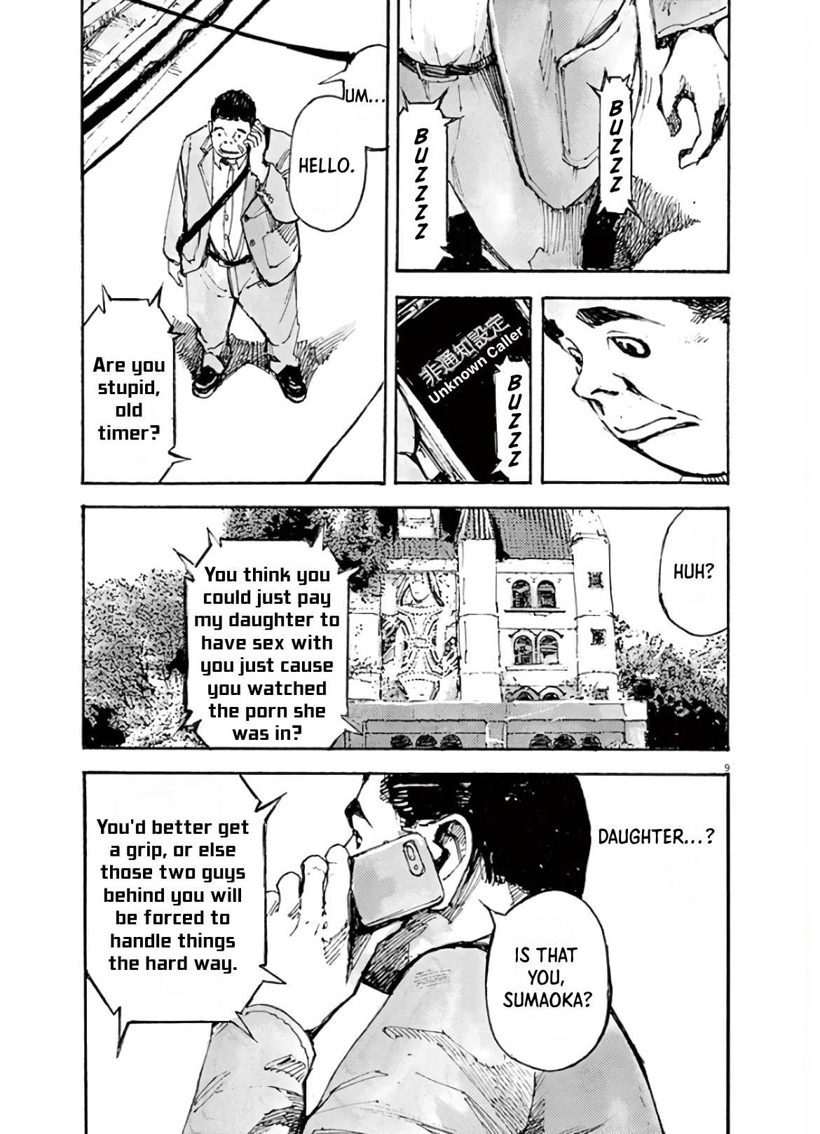 Read JUMBO MAX ~Hyper ED Illicit Drugmaker~ chapter 3 image 8 on Lezhin