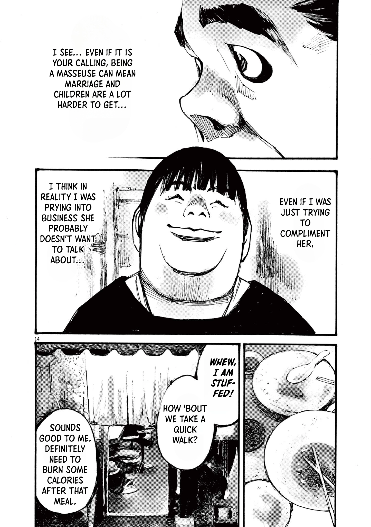 Read JUMBO MAX ~Hyper ED Illicit Drugmaker~ chapter 30 image 13 on Lezhin
