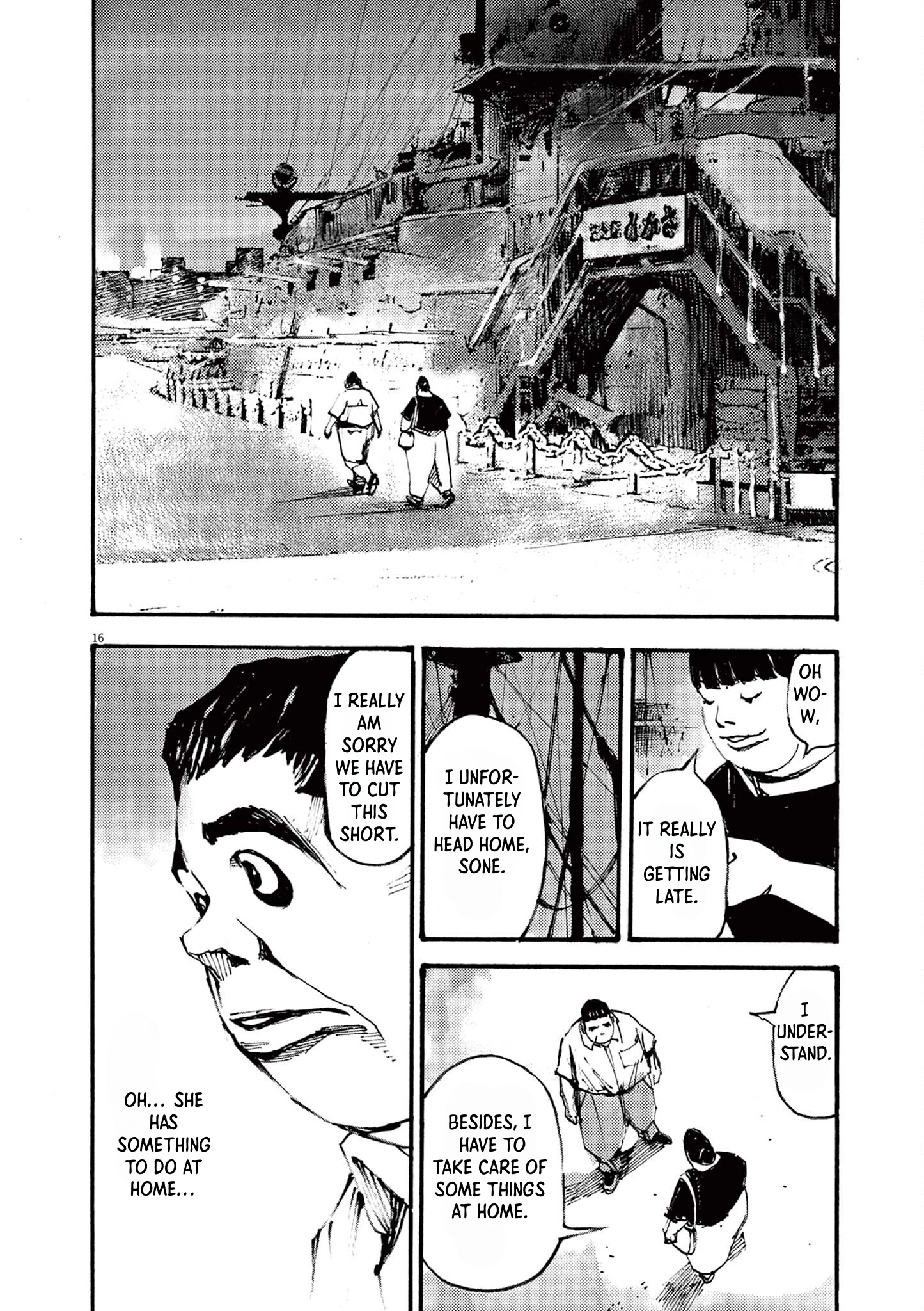 Read JUMBO MAX ~Hyper ED Illicit Drugmaker~ chapter 30 image 15 on Lezhin