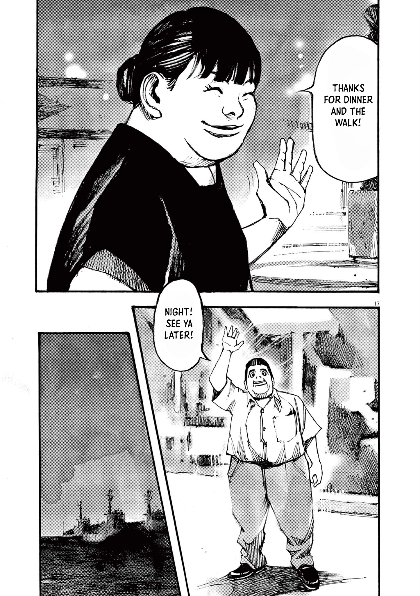 Read JUMBO MAX ~Hyper ED Illicit Drugmaker~ chapter 30 image 16 on Lezhin