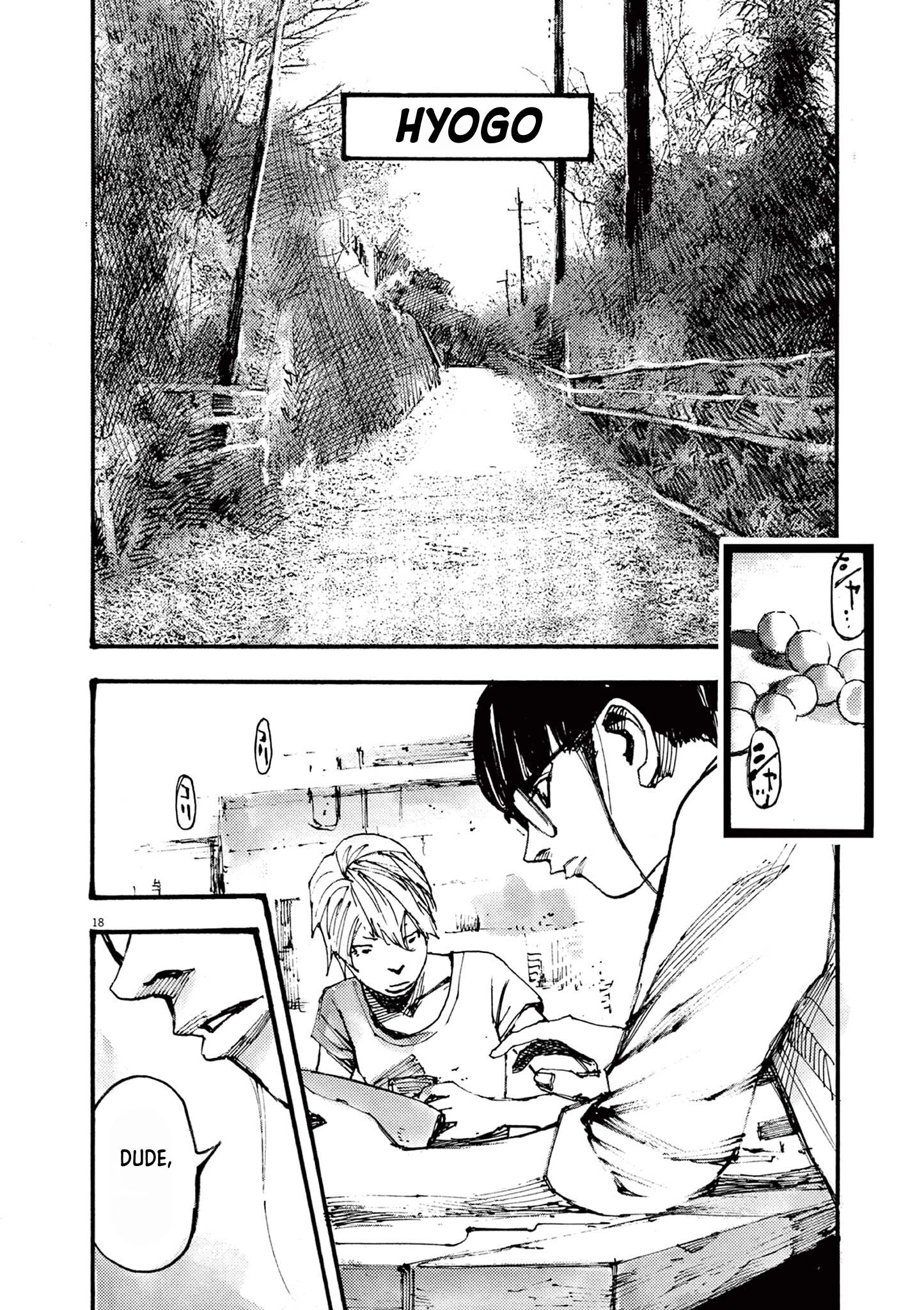 Read JUMBO MAX ~Hyper ED Illicit Drugmaker~ chapter 30 image 17 on Lezhin