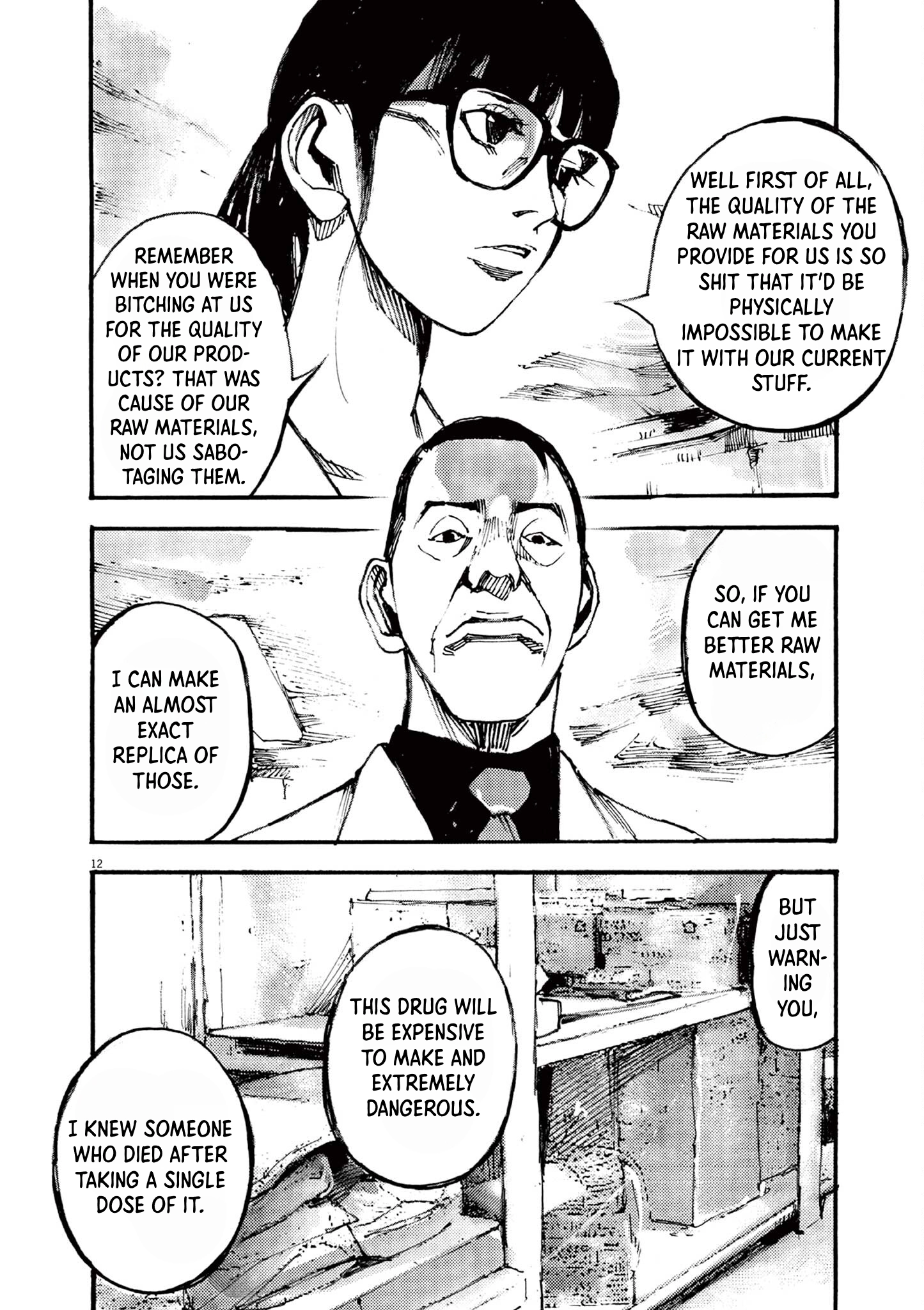 Read JUMBO MAX ~Hyper ED Illicit Drugmaker~ chapter 31 image 11 on Lezhin