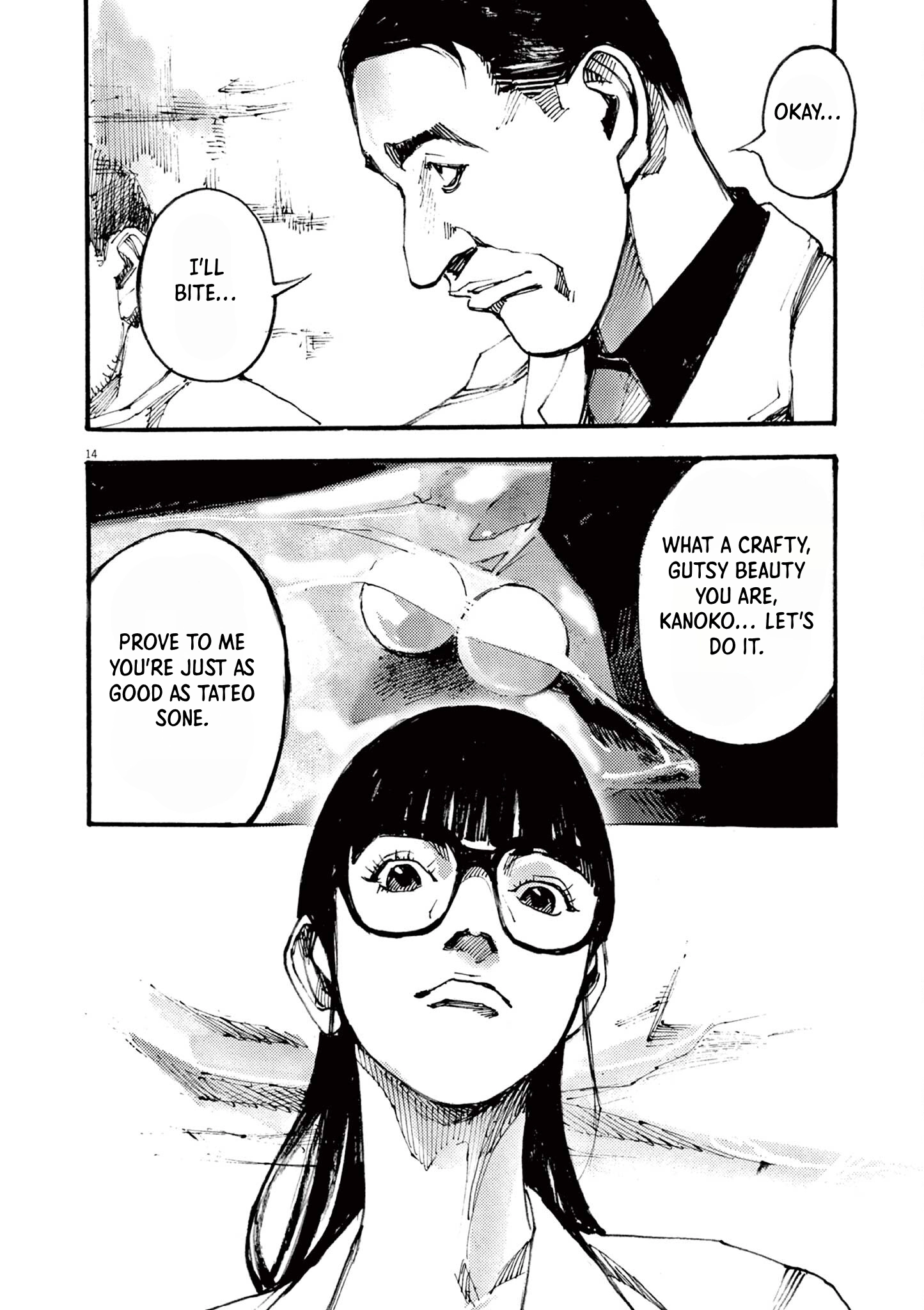 Read JUMBO MAX ~Hyper ED Illicit Drugmaker~ chapter 31 image 13 on Lezhin