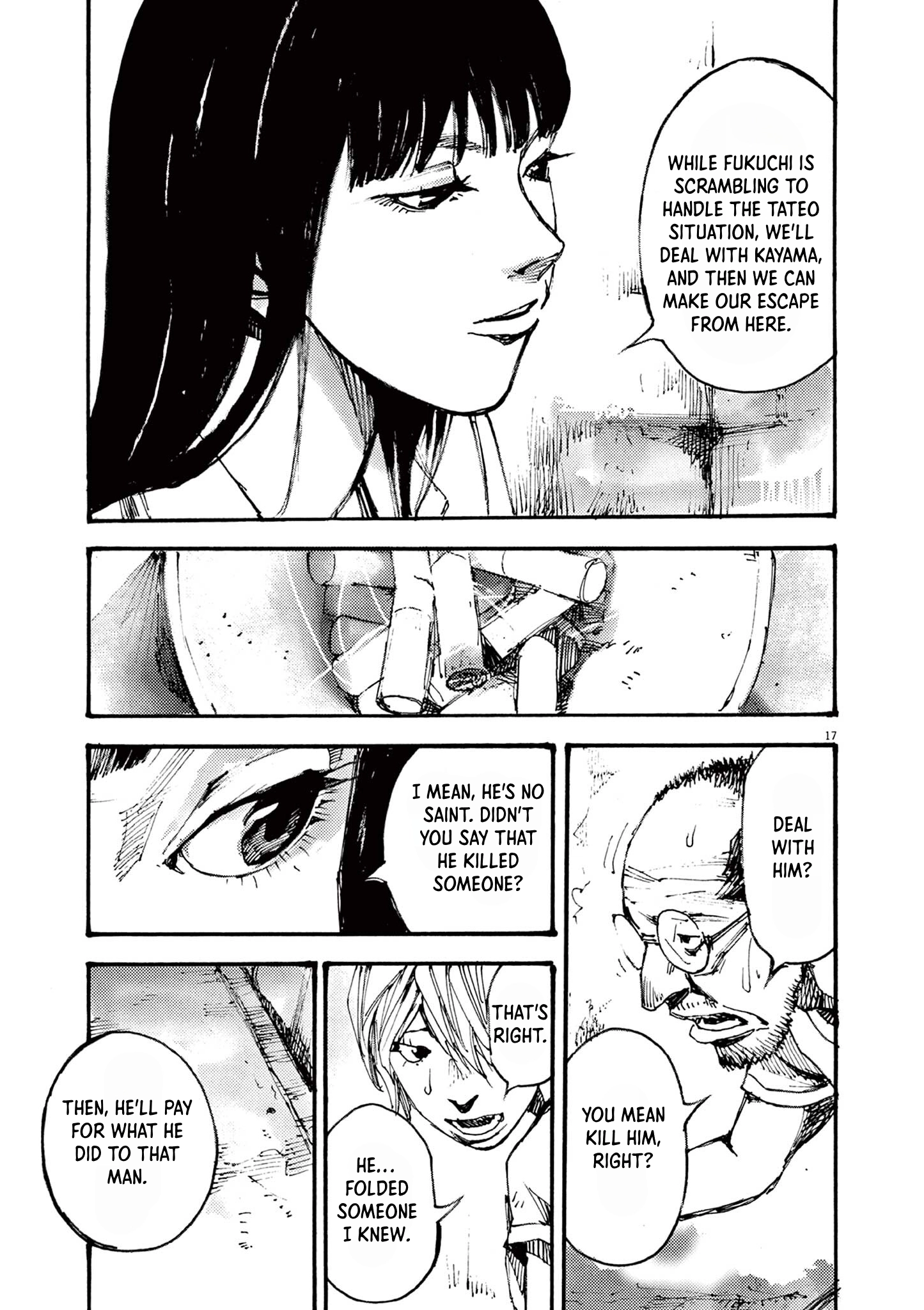 Read JUMBO MAX ~Hyper ED Illicit Drugmaker~ chapter 31 image 16 on Lezhin