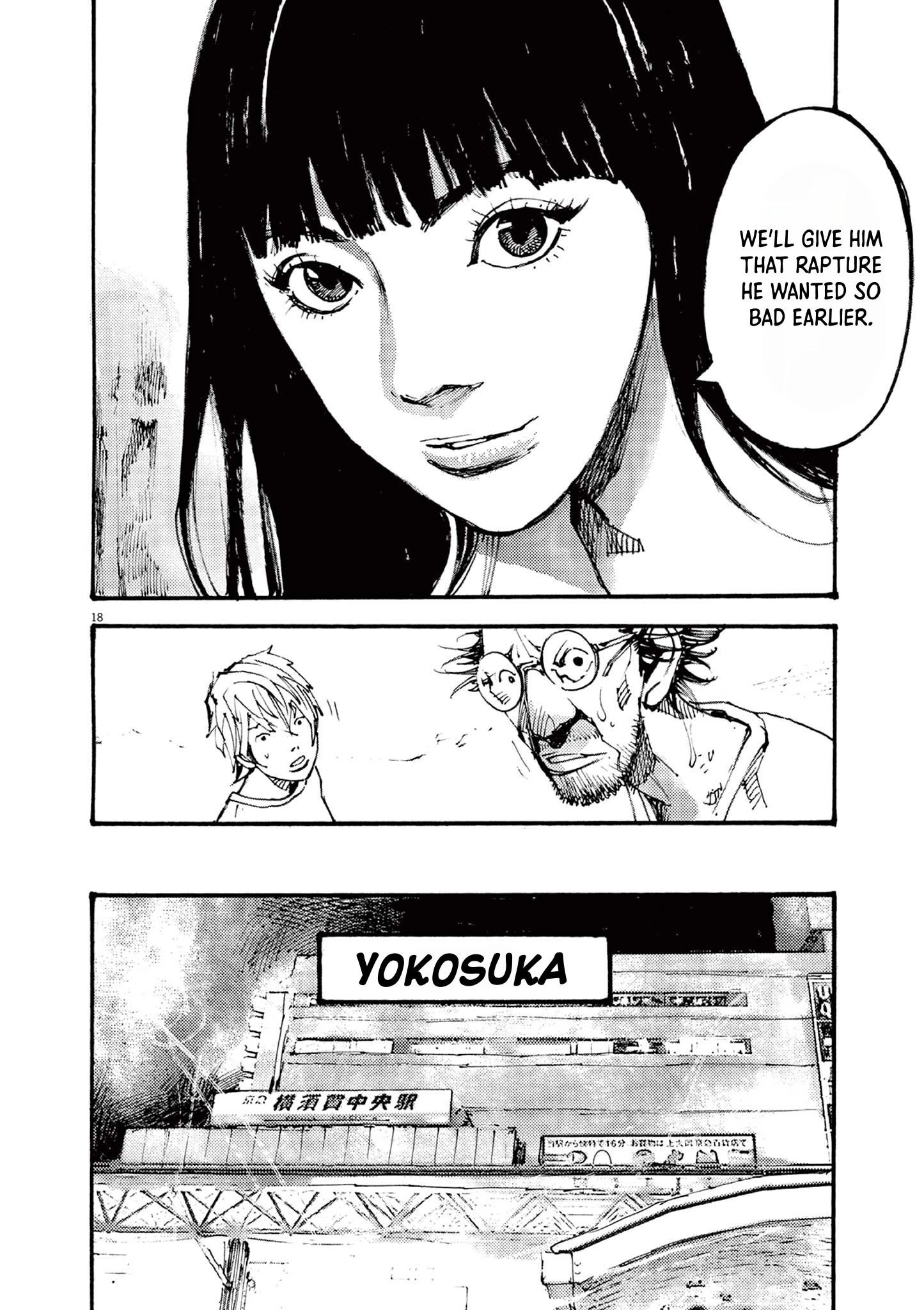 Read JUMBO MAX ~Hyper ED Illicit Drugmaker~ chapter 31 image 17 on Lezhin