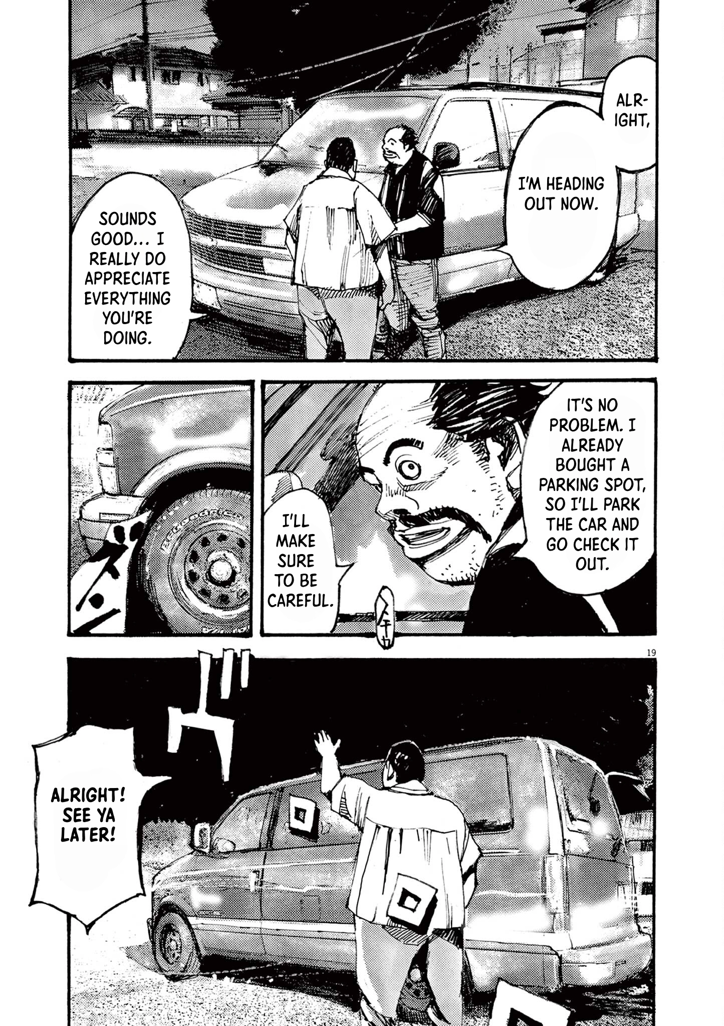 Read JUMBO MAX ~Hyper ED Illicit Drugmaker~ chapter 31 image 18 on Lezhin