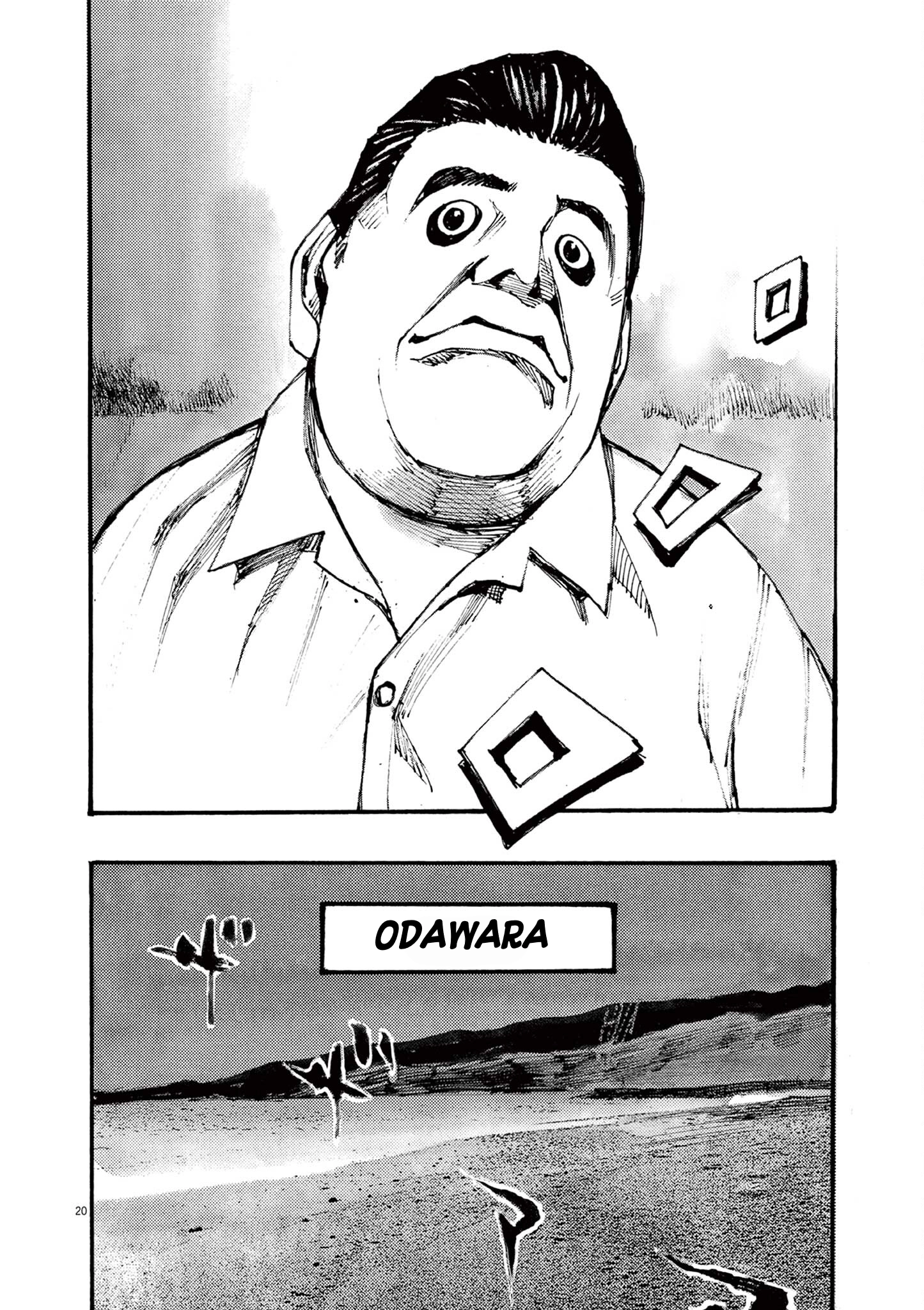 Read JUMBO MAX ~Hyper ED Illicit Drugmaker~ chapter 31 image 19 on Lezhin