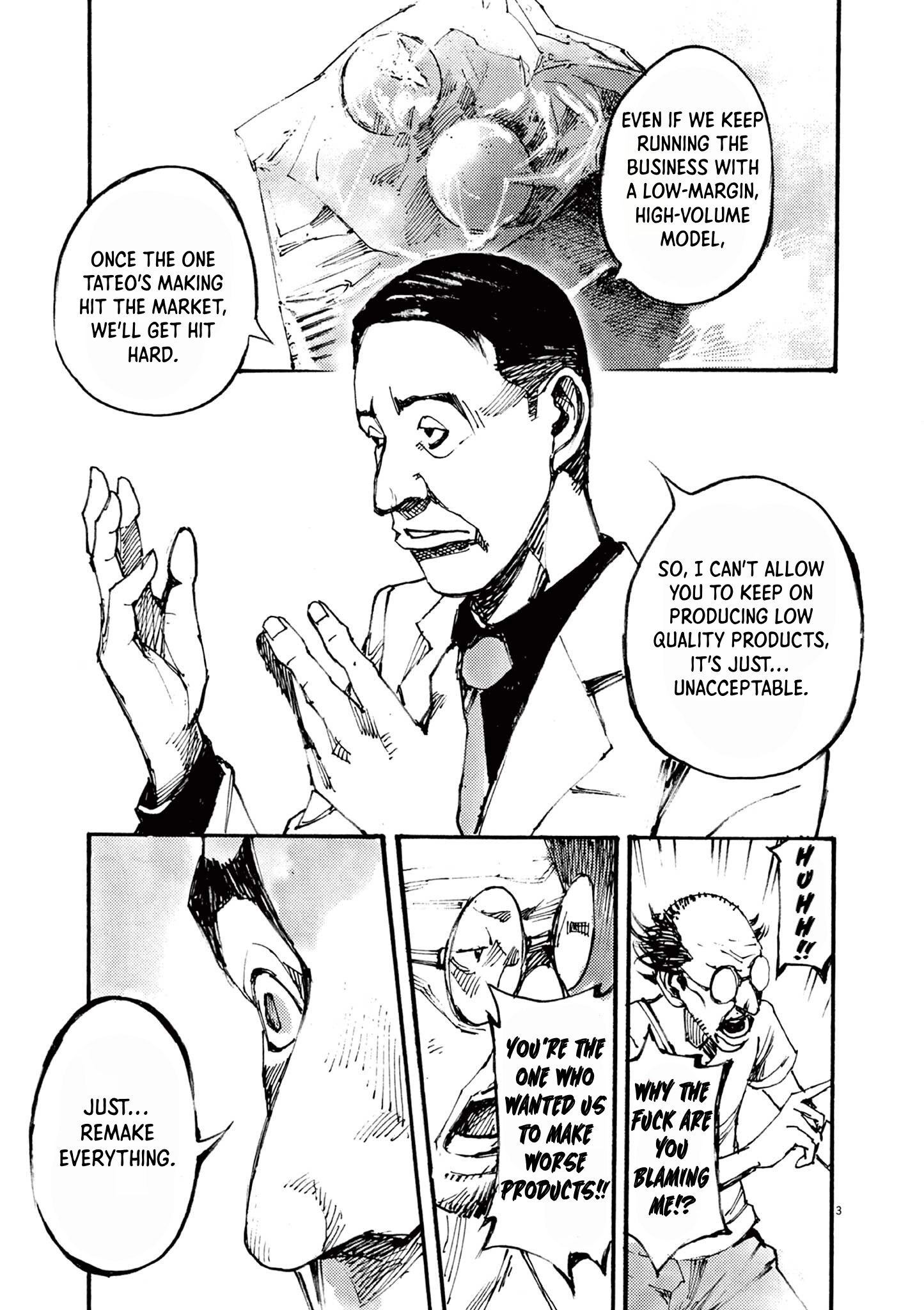 Read JUMBO MAX ~Hyper ED Illicit Drugmaker~ chapter 31 image 2 on Lezhin