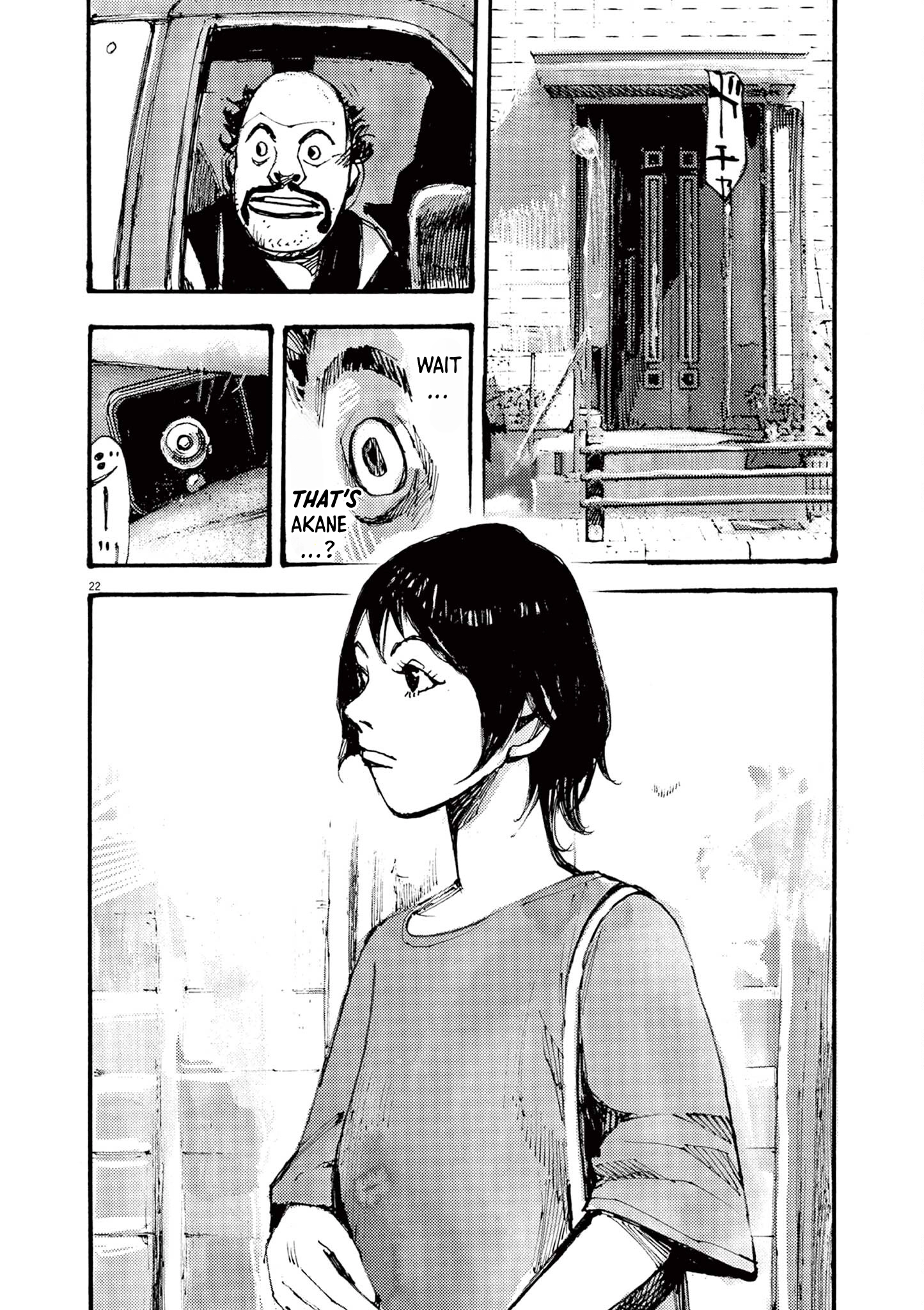 Read JUMBO MAX ~Hyper ED Illicit Drugmaker~ chapter 31 image 21 on Lezhin