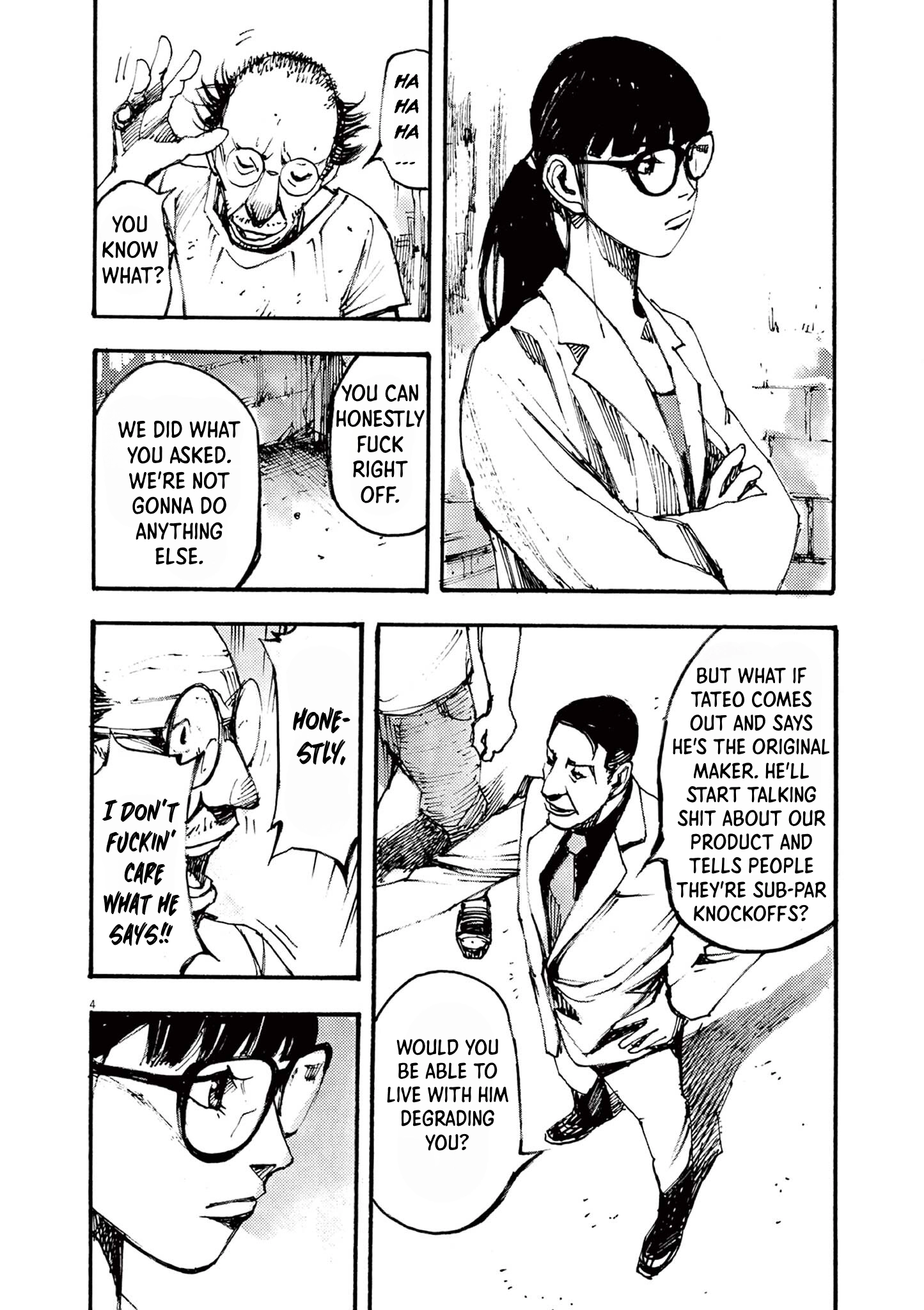 Read JUMBO MAX ~Hyper ED Illicit Drugmaker~ chapter 31 image 3 on Lezhin