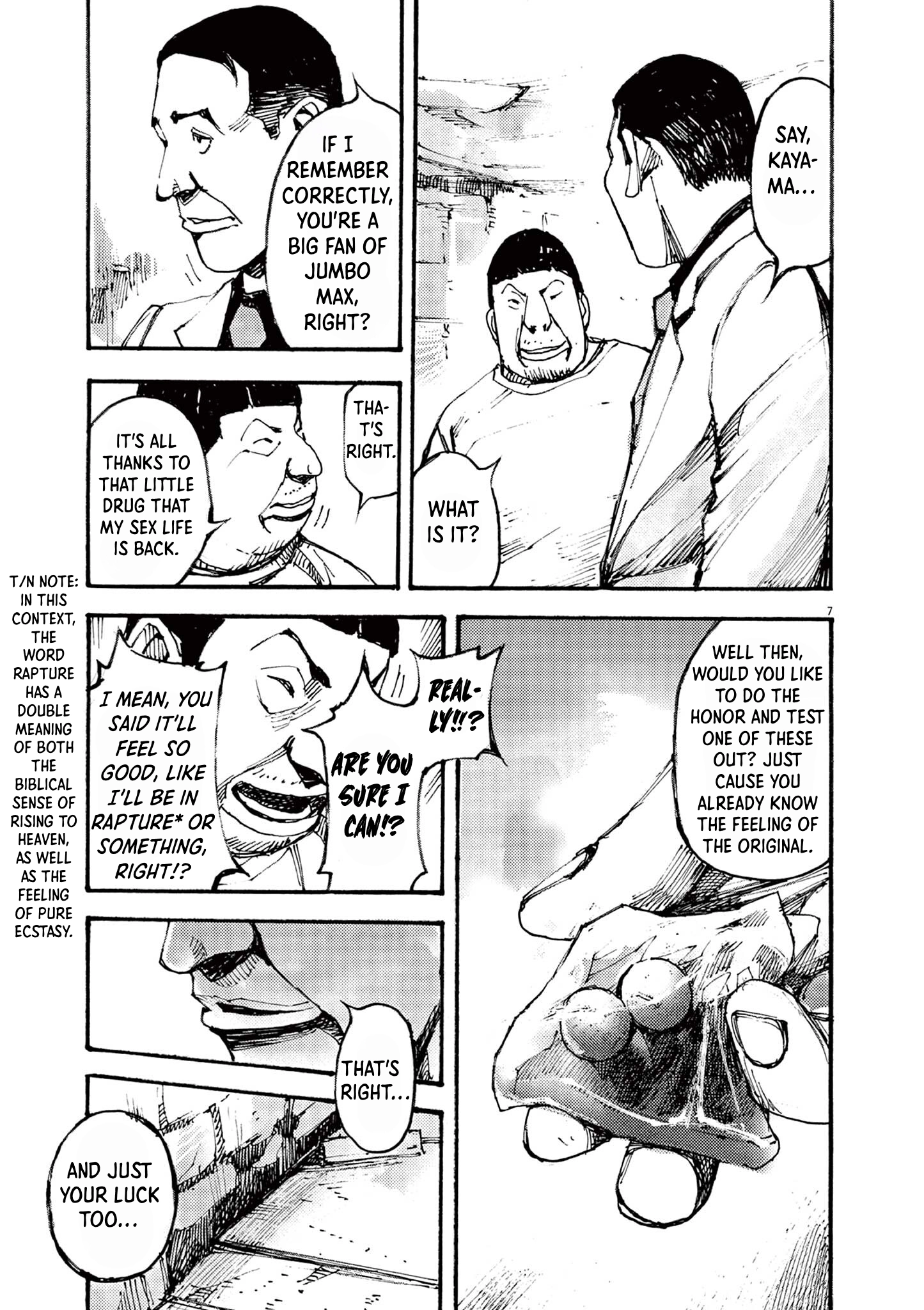 Read JUMBO MAX ~Hyper ED Illicit Drugmaker~ chapter 31 image 6 on Lezhin