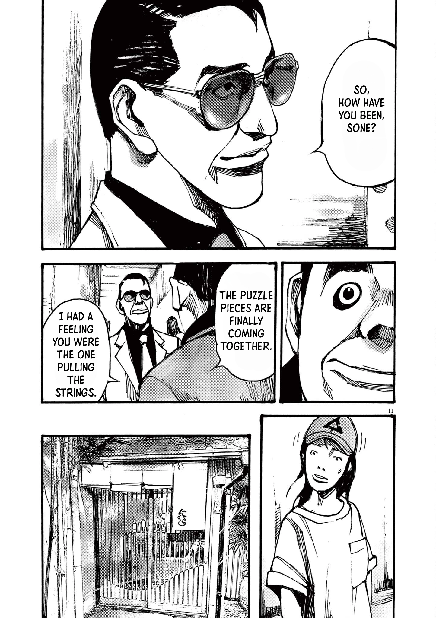 Read JUMBO MAX ~Hyper ED Illicit Drugmaker~ chapter 32 image 10 on Lezhin