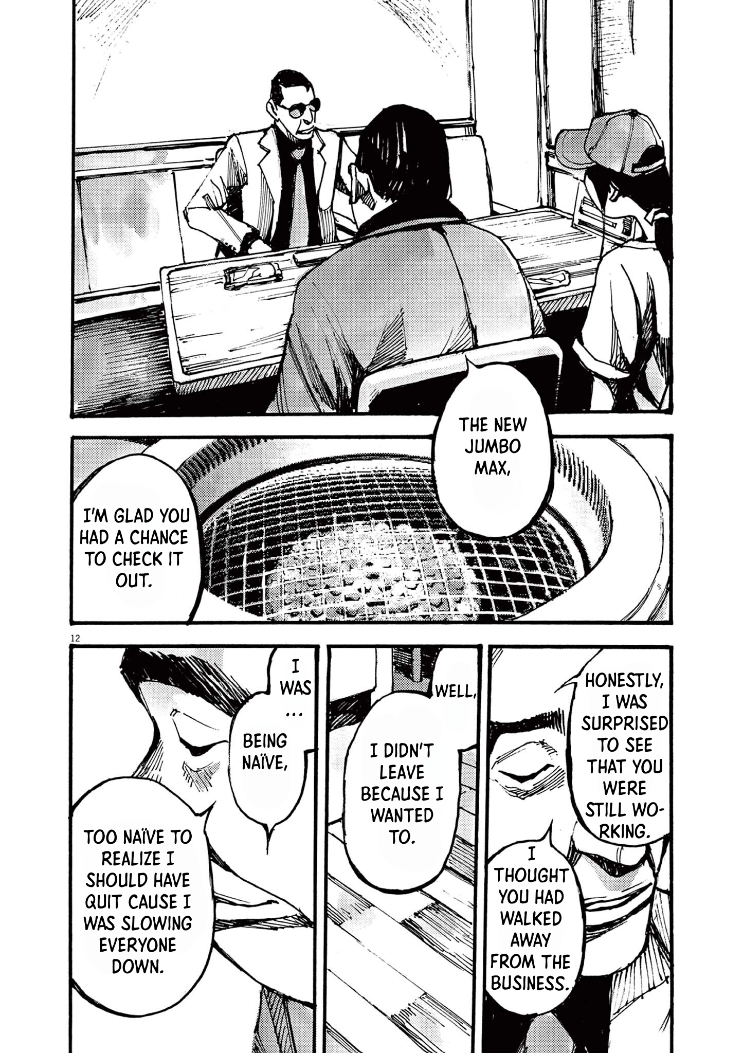 Read JUMBO MAX ~Hyper ED Illicit Drugmaker~ chapter 32 image 11 on Lezhin
