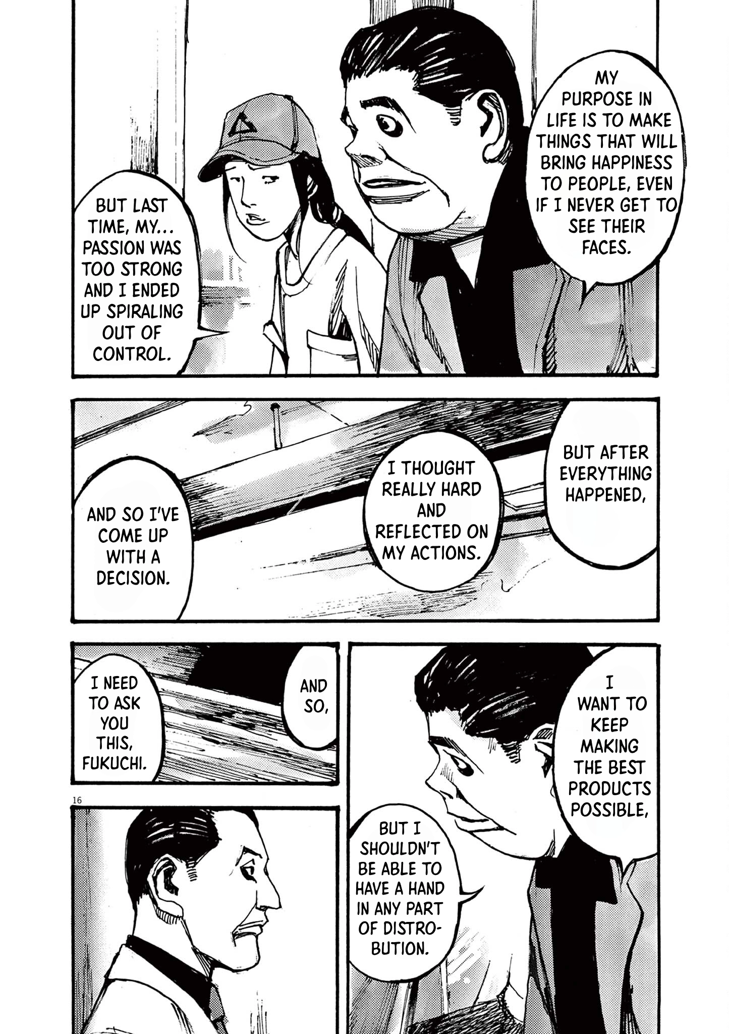 Read JUMBO MAX ~Hyper ED Illicit Drugmaker~ chapter 32 image 15 on Lezhin