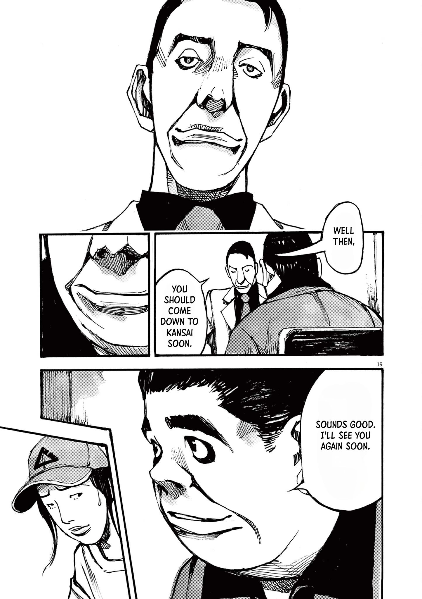 Read JUMBO MAX ~Hyper ED Illicit Drugmaker~ chapter 32 image 18 on Lezhin