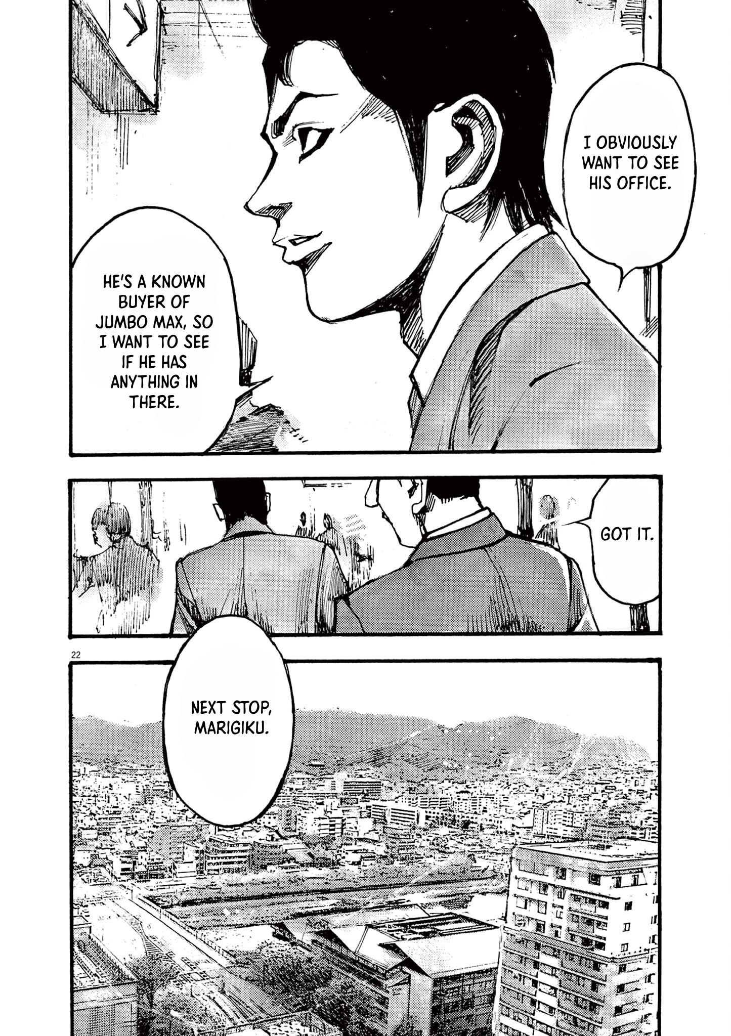 Read JUMBO MAX ~Hyper ED Illicit Drugmaker~ chapter 32 image 21 on Lezhin